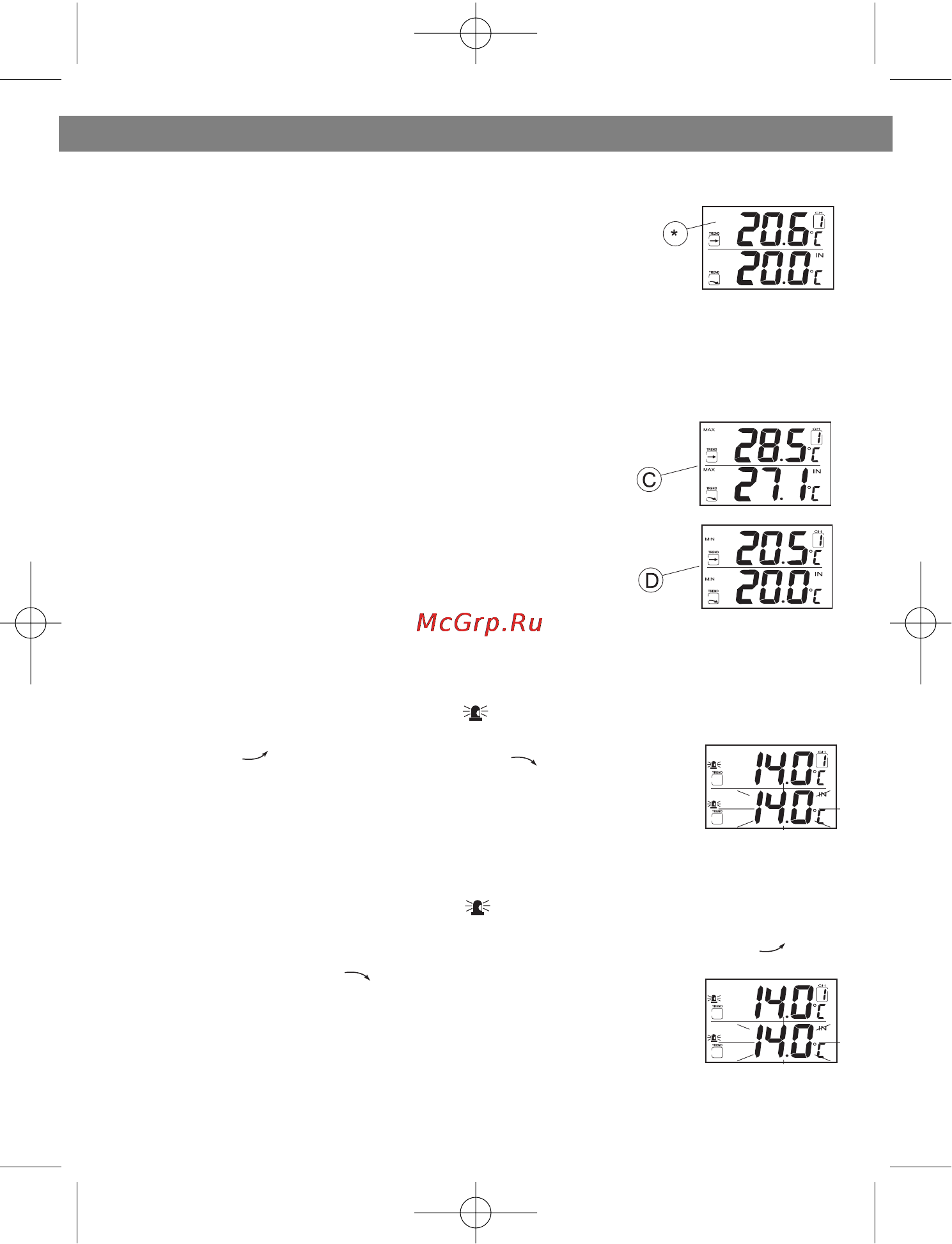 Vitek VT-3534 [16/20] Ðóññêèé