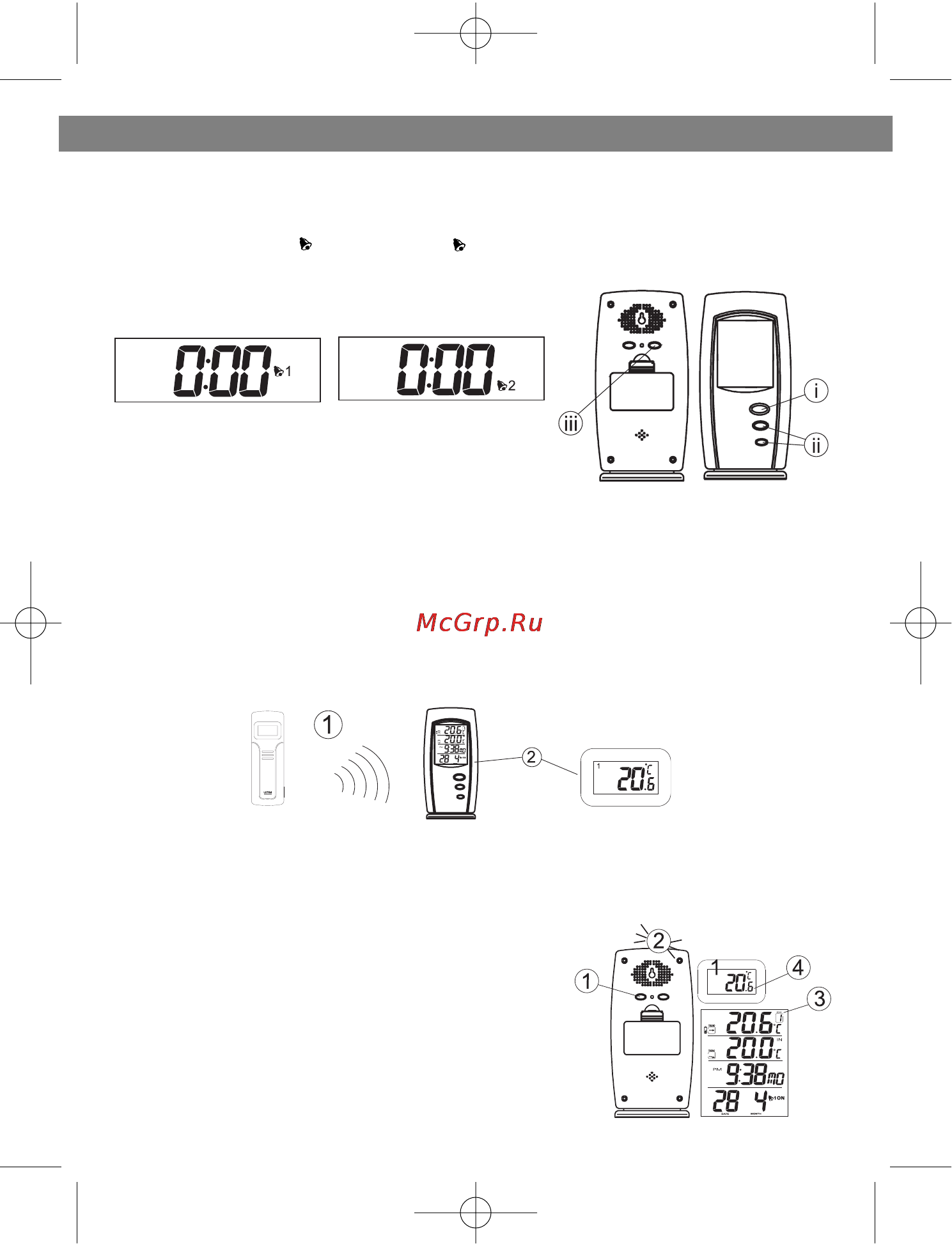Vitek VT-3534 [7/20] Alarm setting