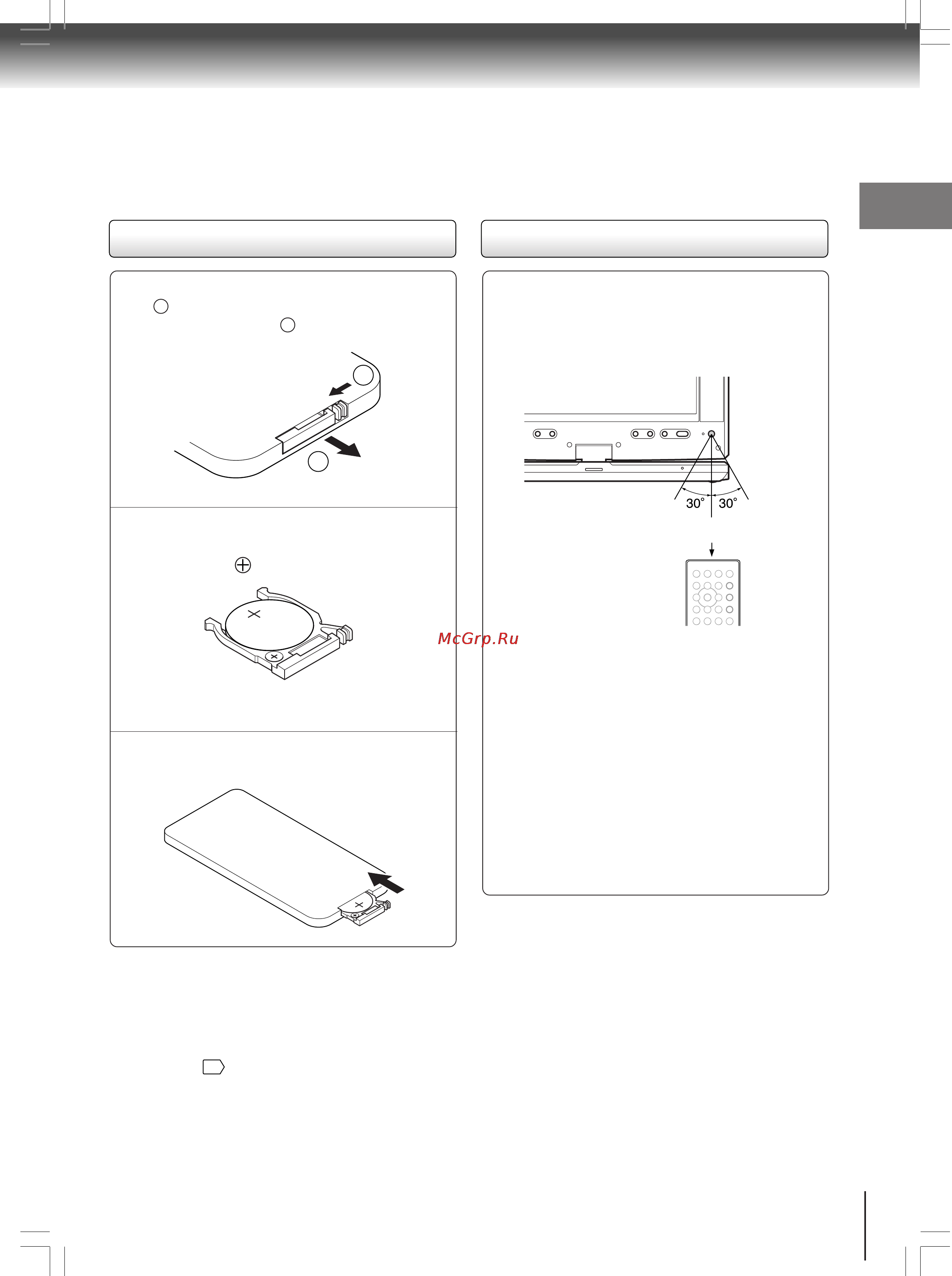 Toshiba SD-P2700 Инструкция по эксплуатации онлайн [15/72] 28998