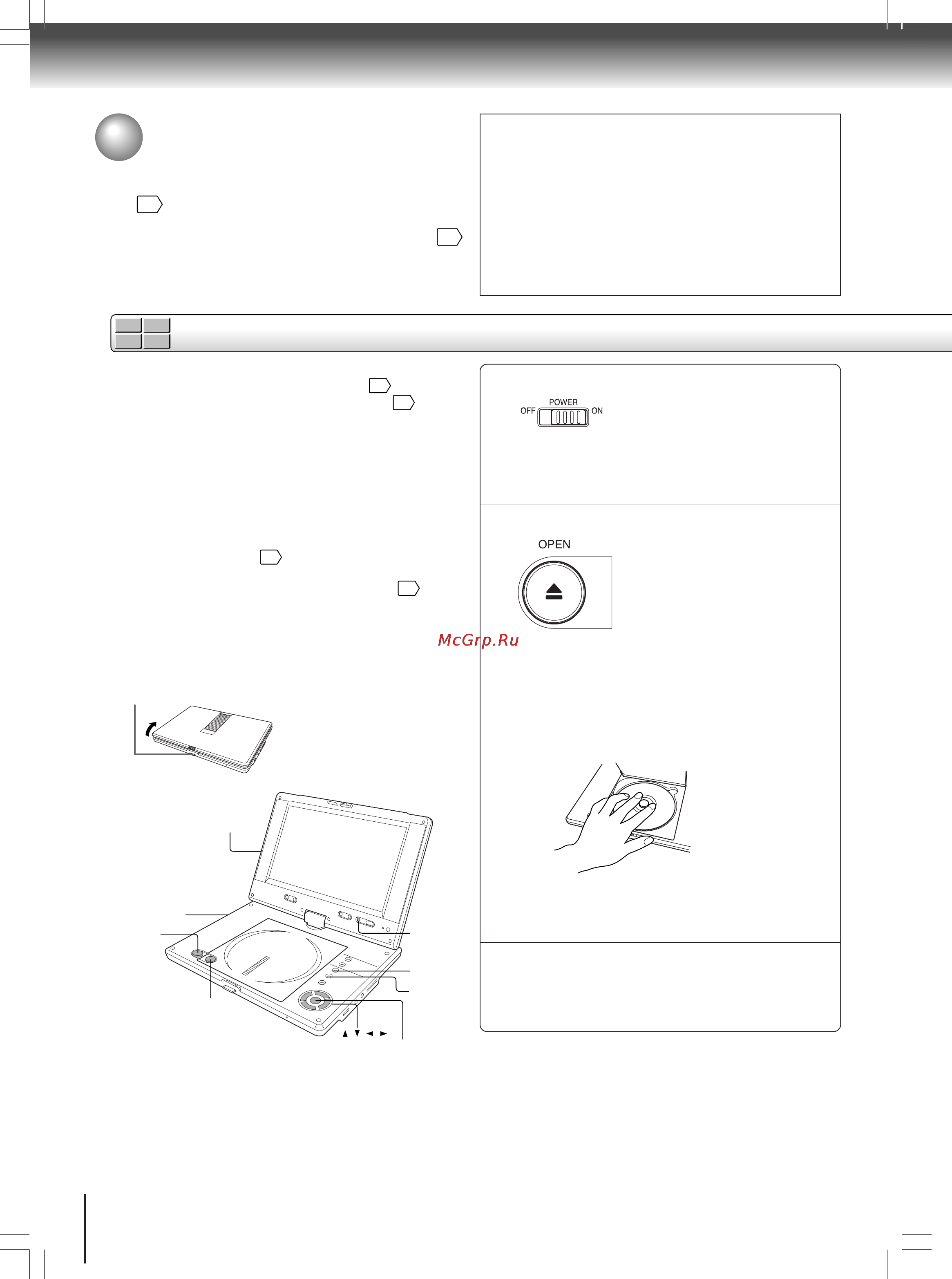 Toshiba SD-P2700 Инструкция по эксплуатации онлайн [18/72] 28998