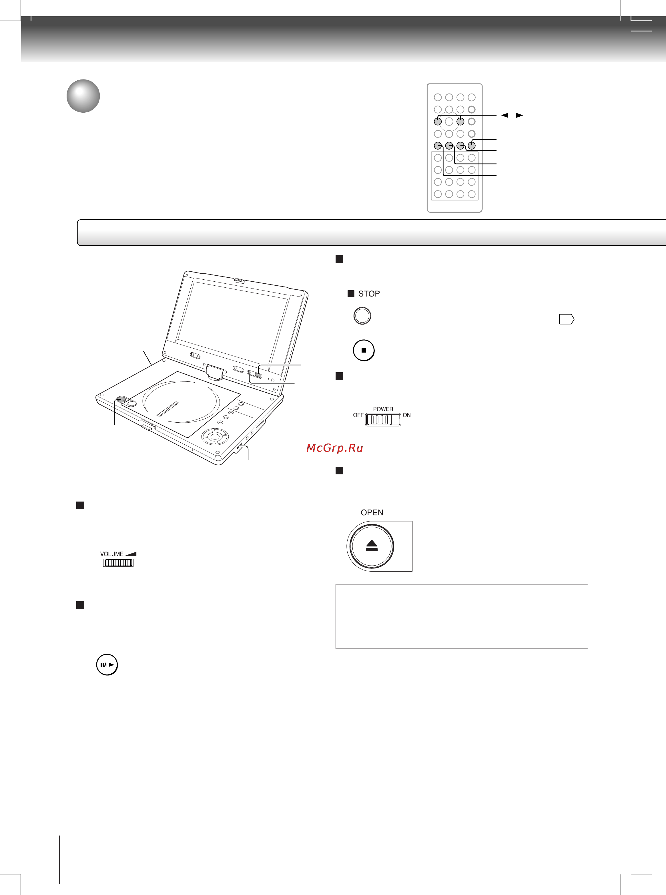 Toshiba SD-P2700 Инструкция по эксплуатации онлайн [20/72] 28998