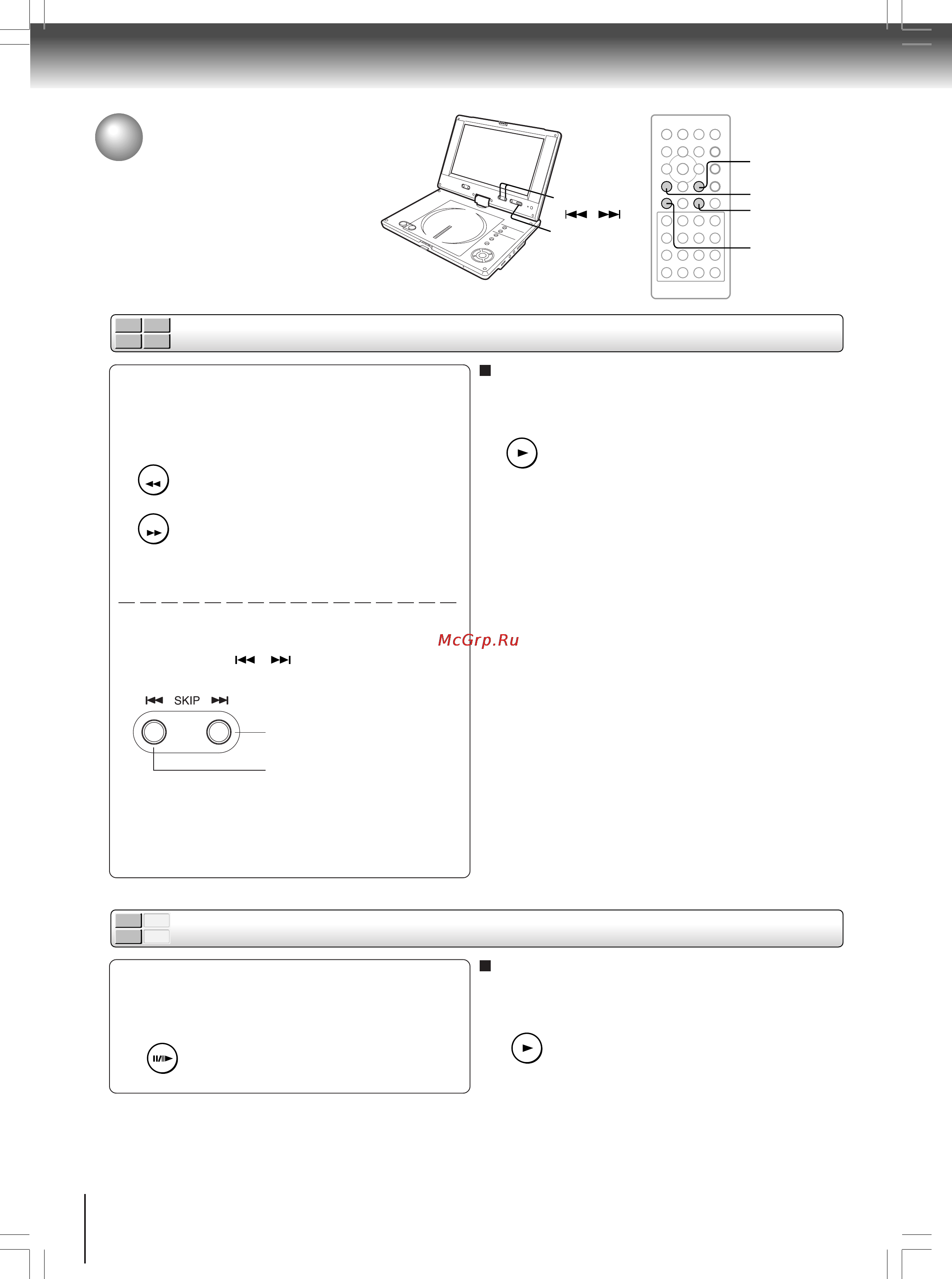 Toshiba SD-P2700 Инструкция по эксплуатации онлайн [22/72] 28998