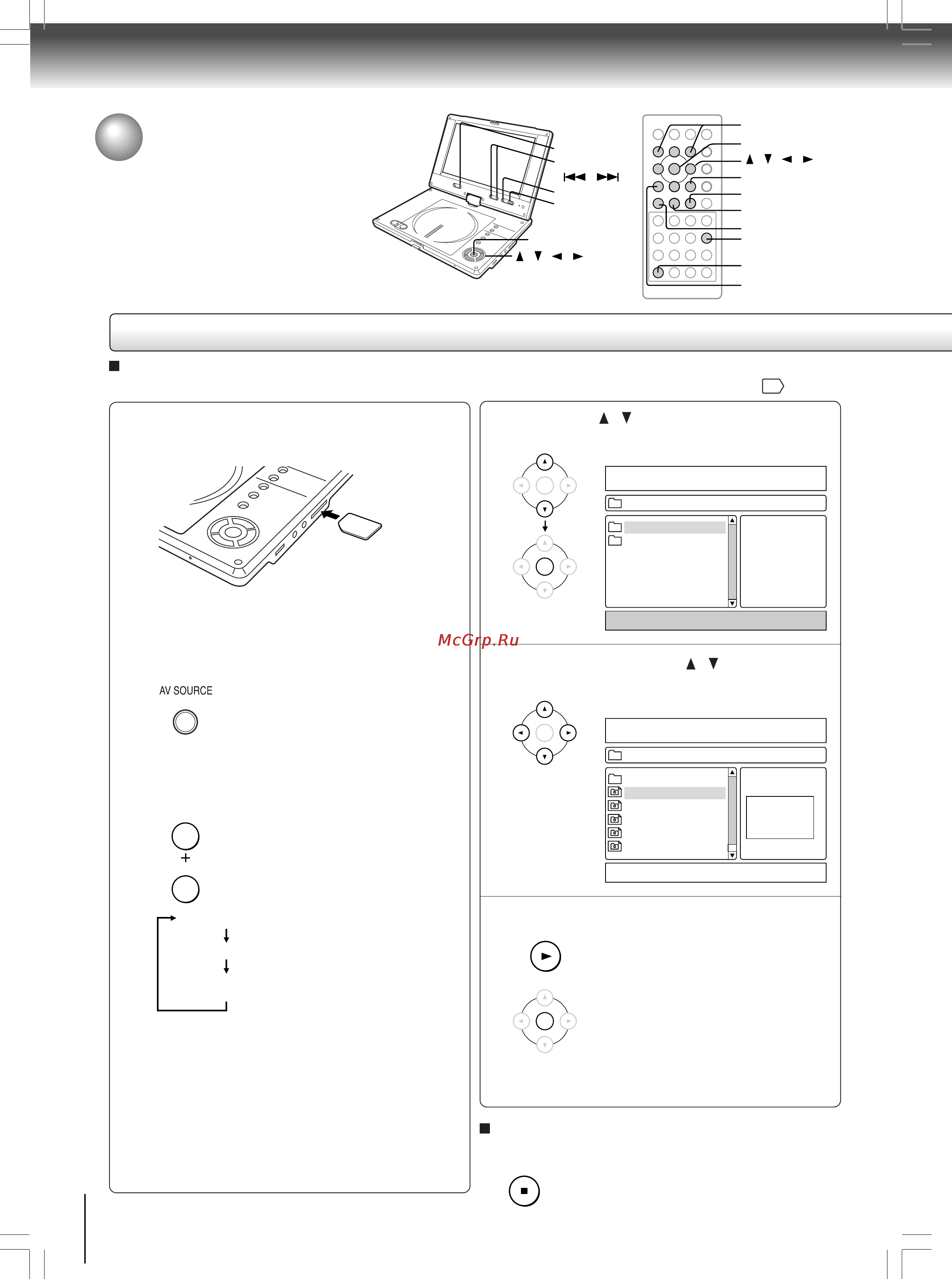 Toshiba SD-P2700 Инструкция по эксплуатации онлайн [28/72] 28998