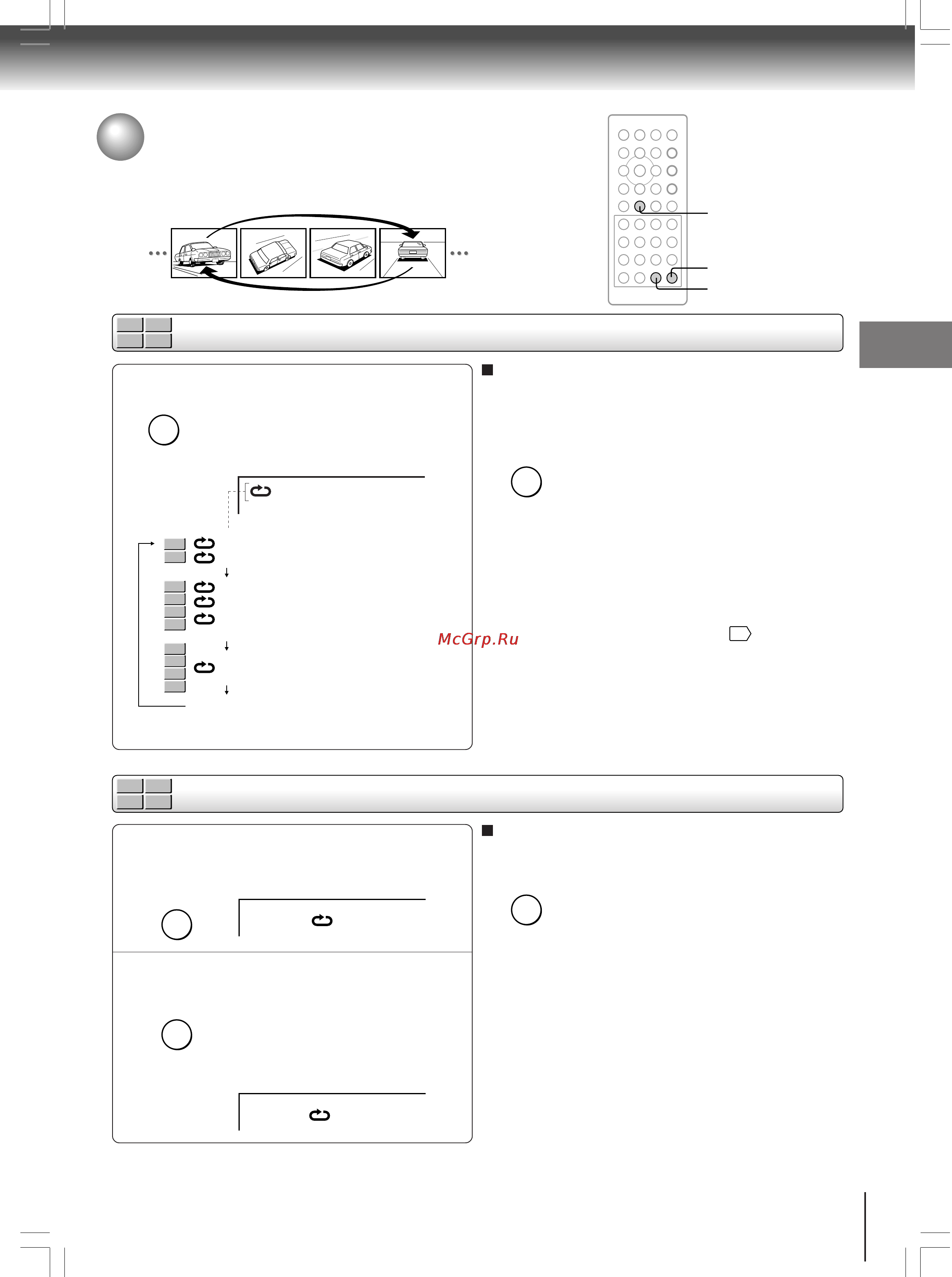 Toshiba SD-P2700 Инструкция по эксплуатации онлайн [33/72] 28998