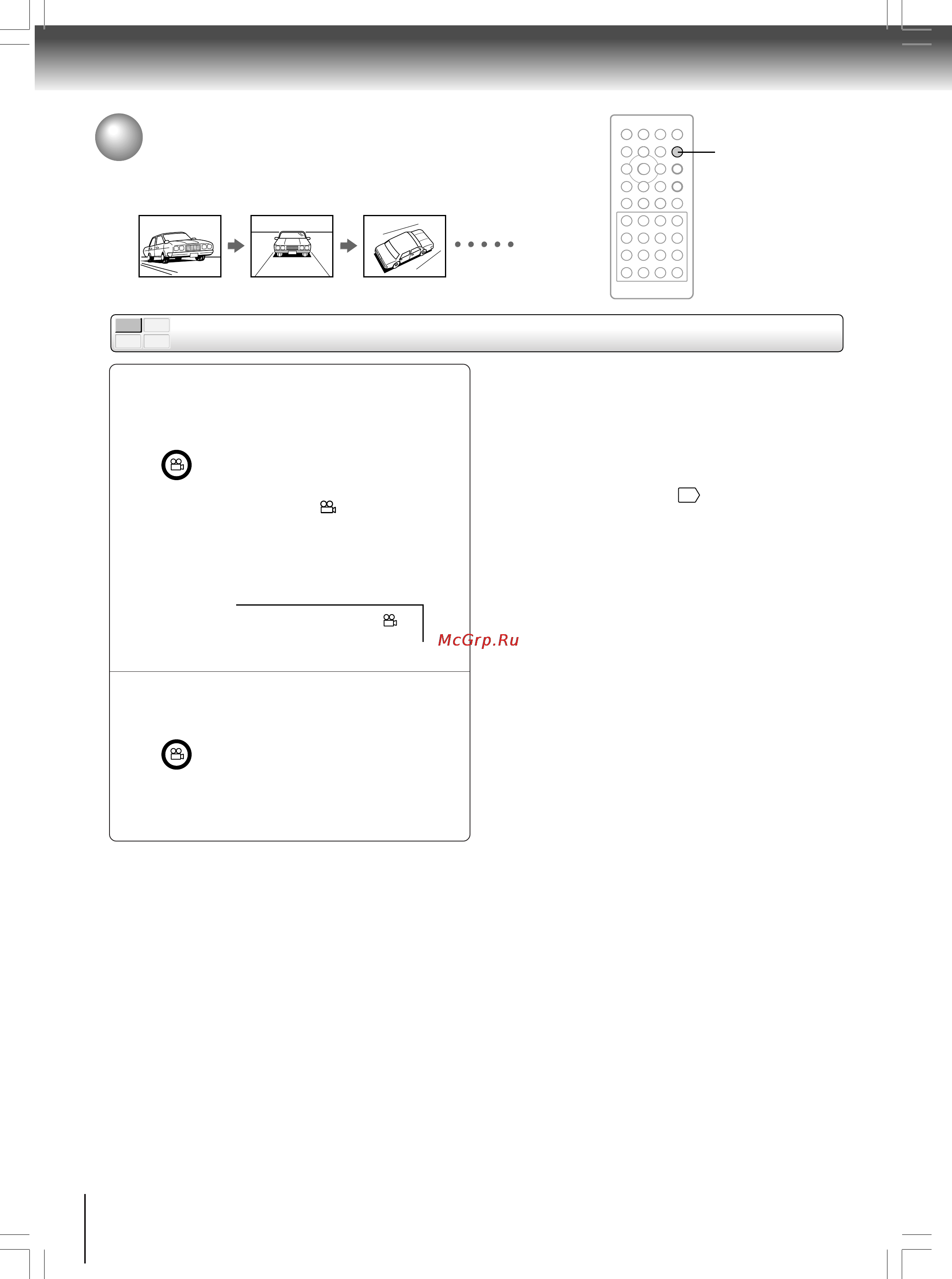 Toshiba SD-P2700 Инструкция по эксплуатации онлайн [38/72] 28998
