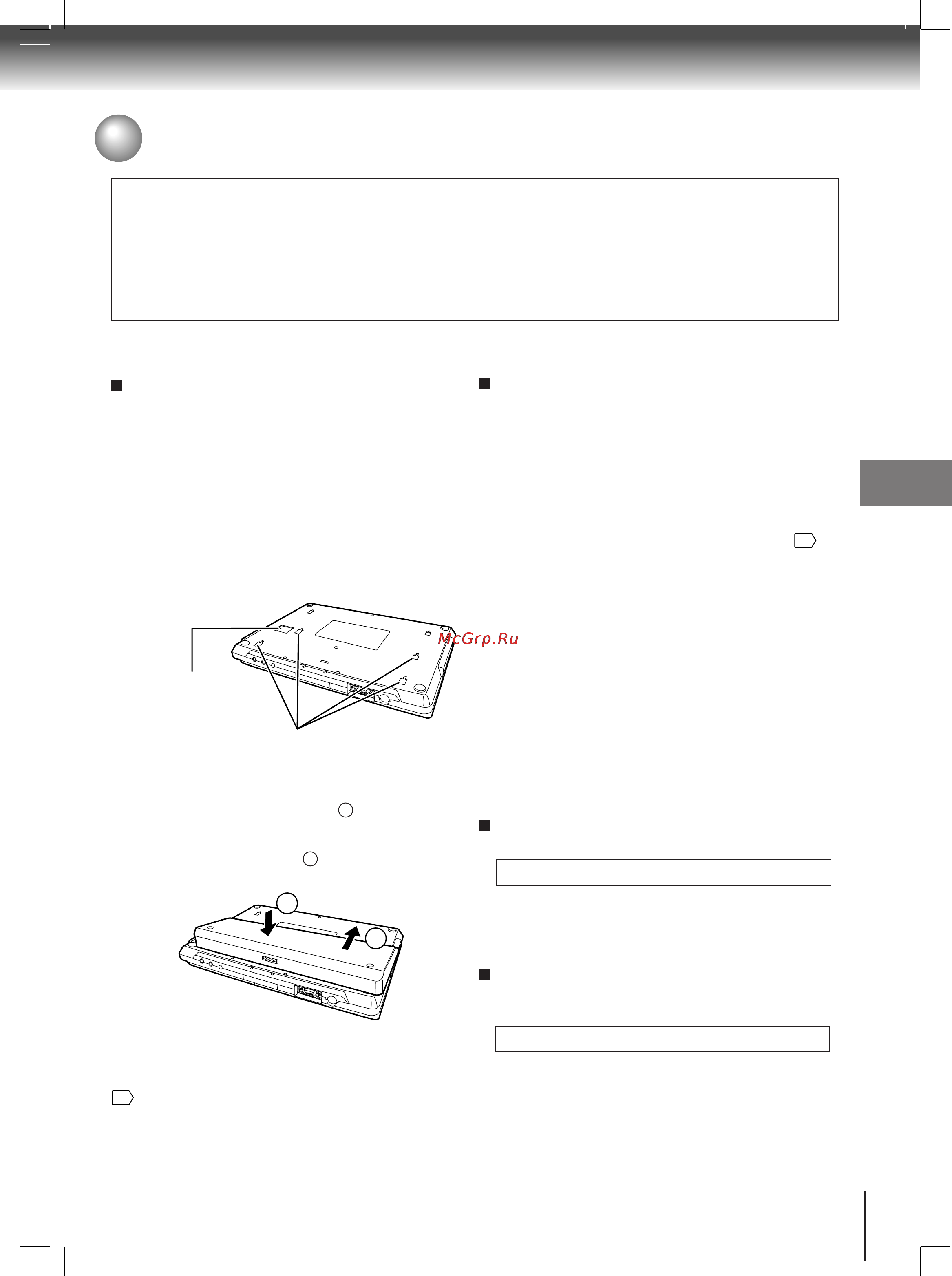Toshiba SD-P2700 Инструкция по эксплуатации онлайн [61/72] 28998