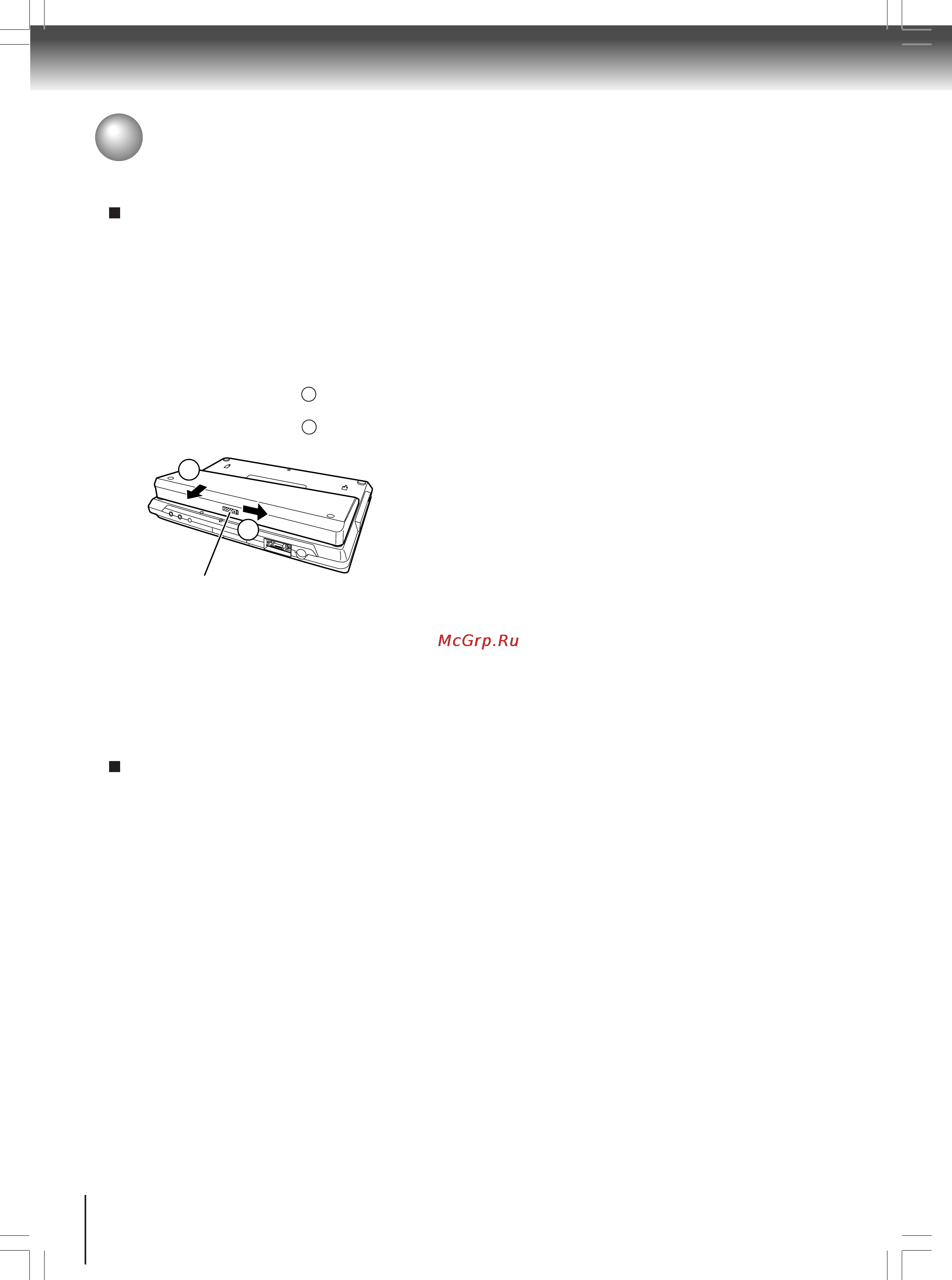 Toshiba SD-P2700 Инструкция по эксплуатации онлайн [62/72] 28998