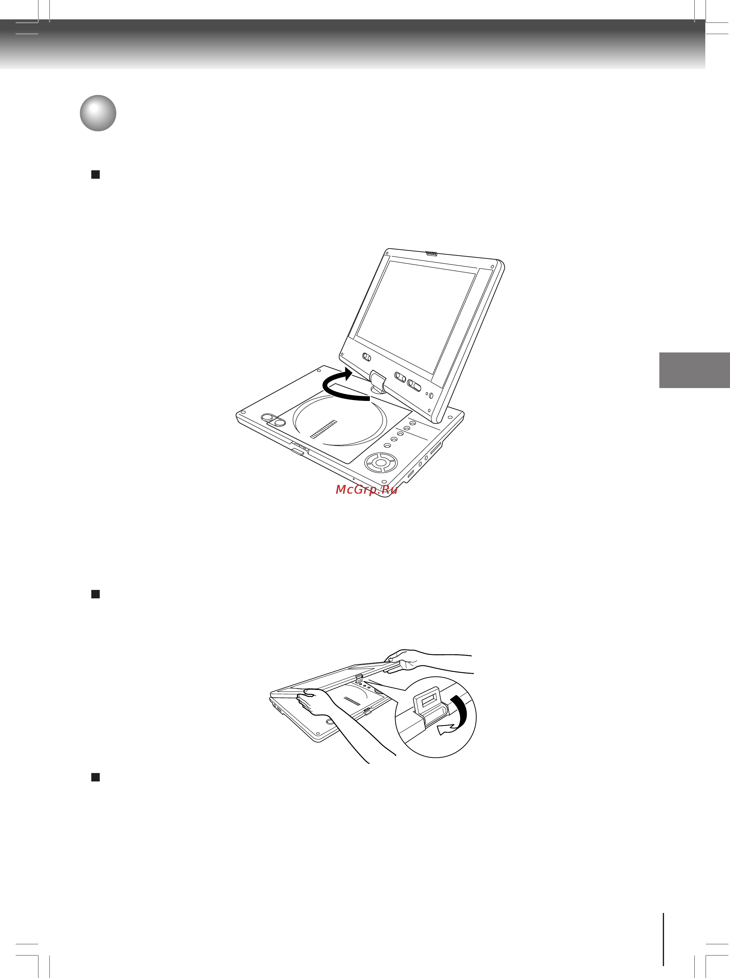 Toshiba SD-P2700 Инструкция по эксплуатации онлайн [65/72] 28998