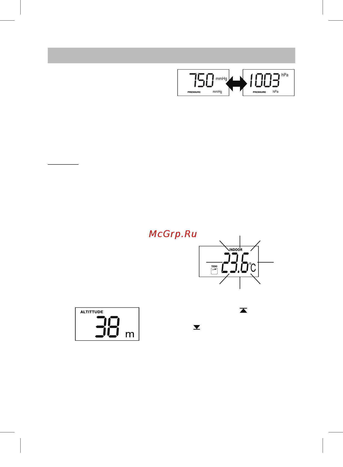 Vitek VT-6404 PR [49/72] Қазақ