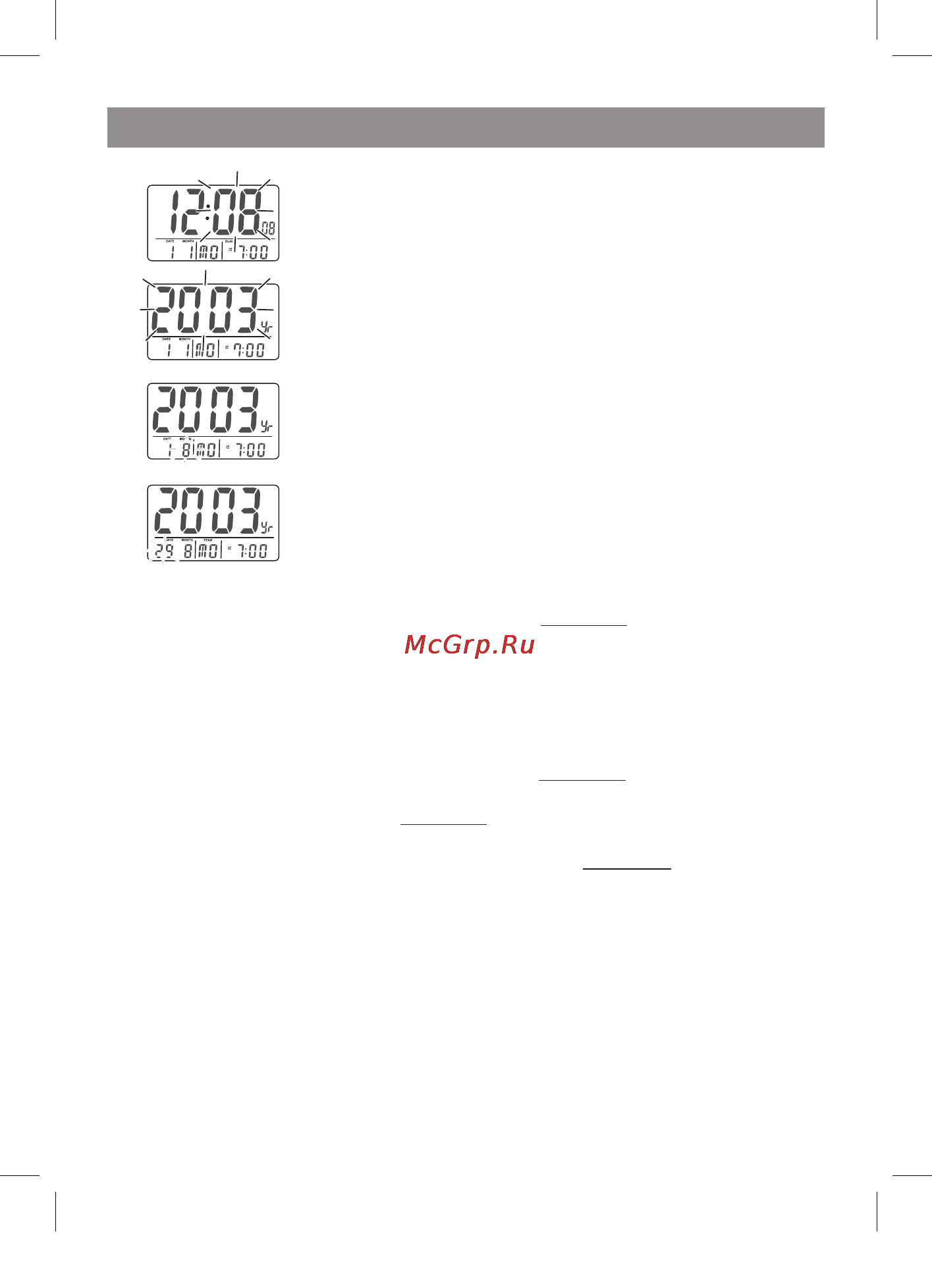 Vitek VT-3543 [5/28] English