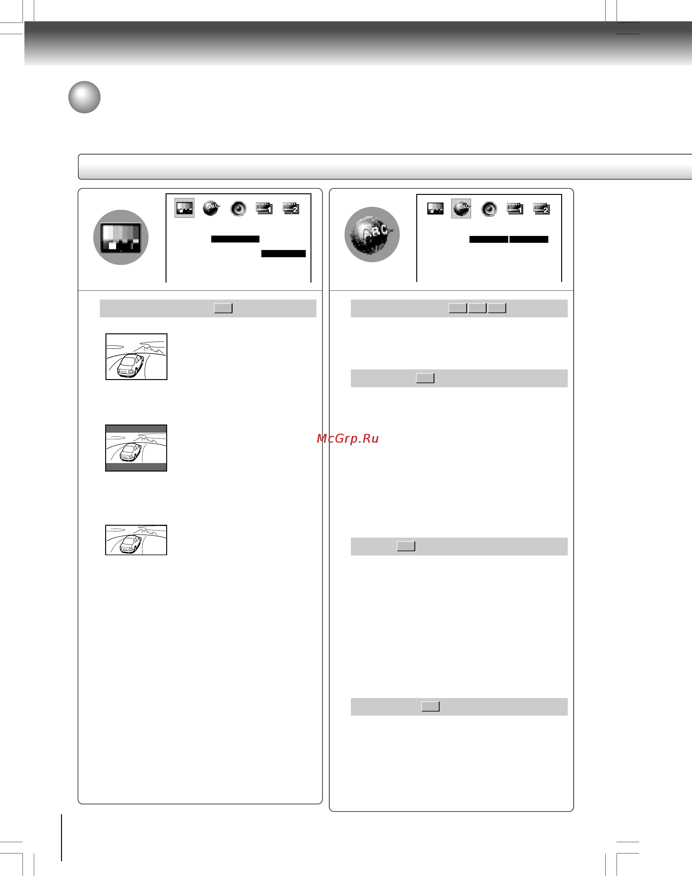 Toshiba SD-P1700SR [48/72] Продолжение