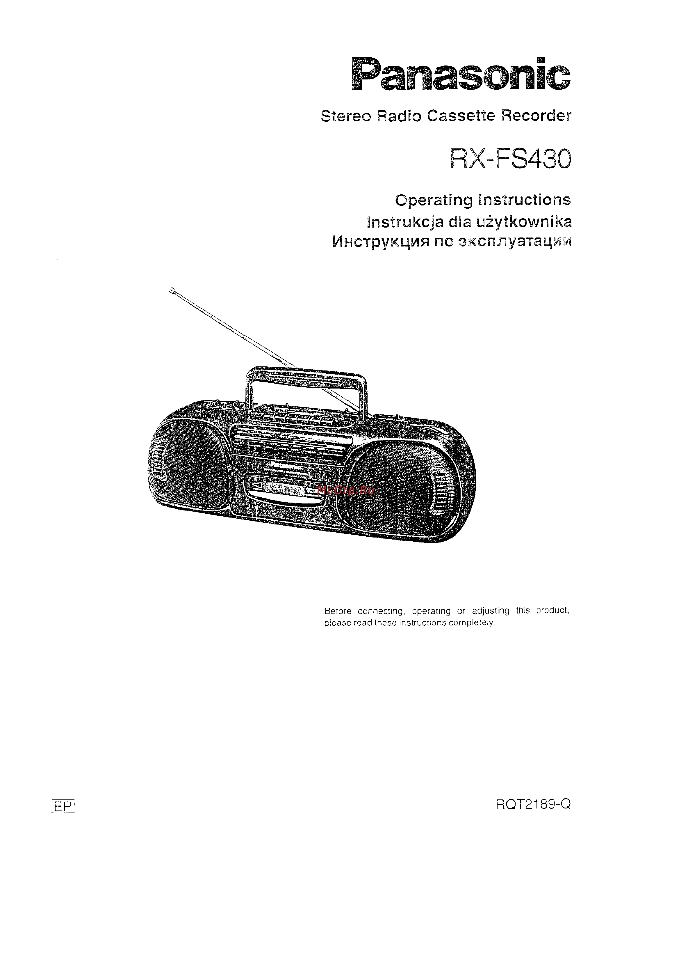Panasonic RX-FS430 EP9K Инструкция по эксплуатации онлайн
