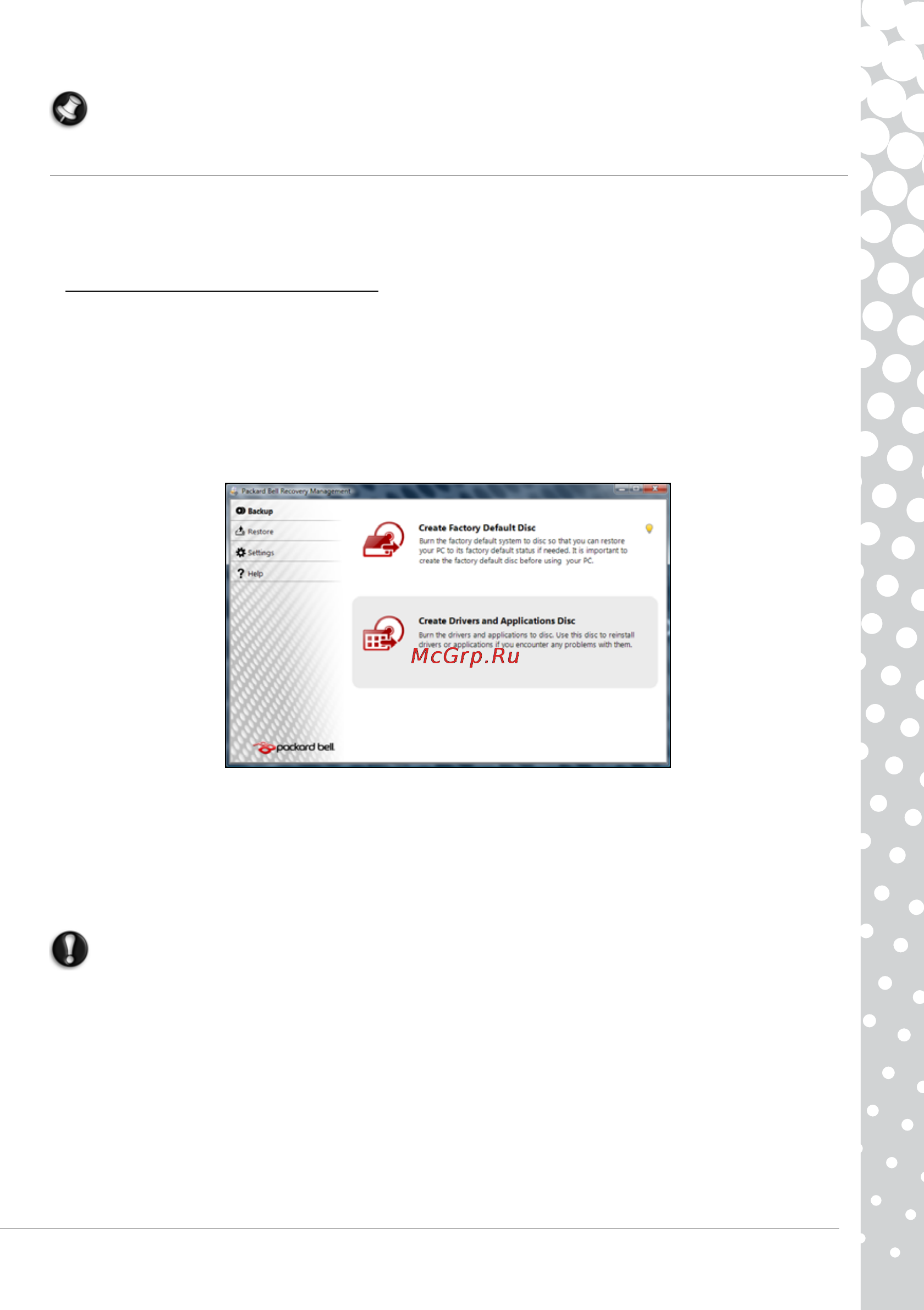 Packard Bell IMEDIA I4604 [23/74] Packard bell recovery management