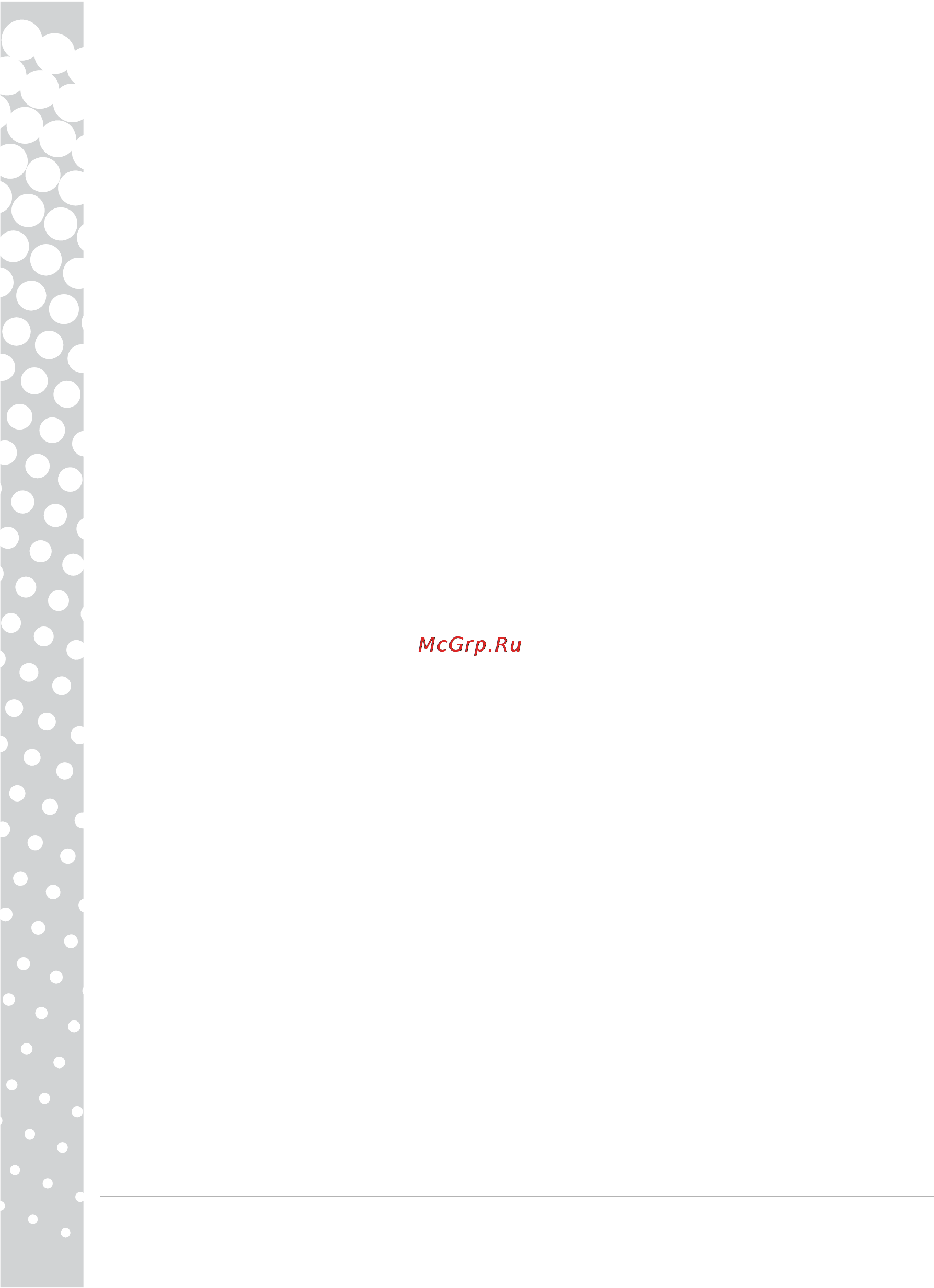 Packard Bell VISEO 220DX [2/60] Manual de inici