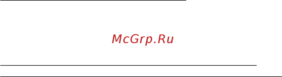 Candy PSP 640 GRAFITE [3/24] Распаковка варочной панели