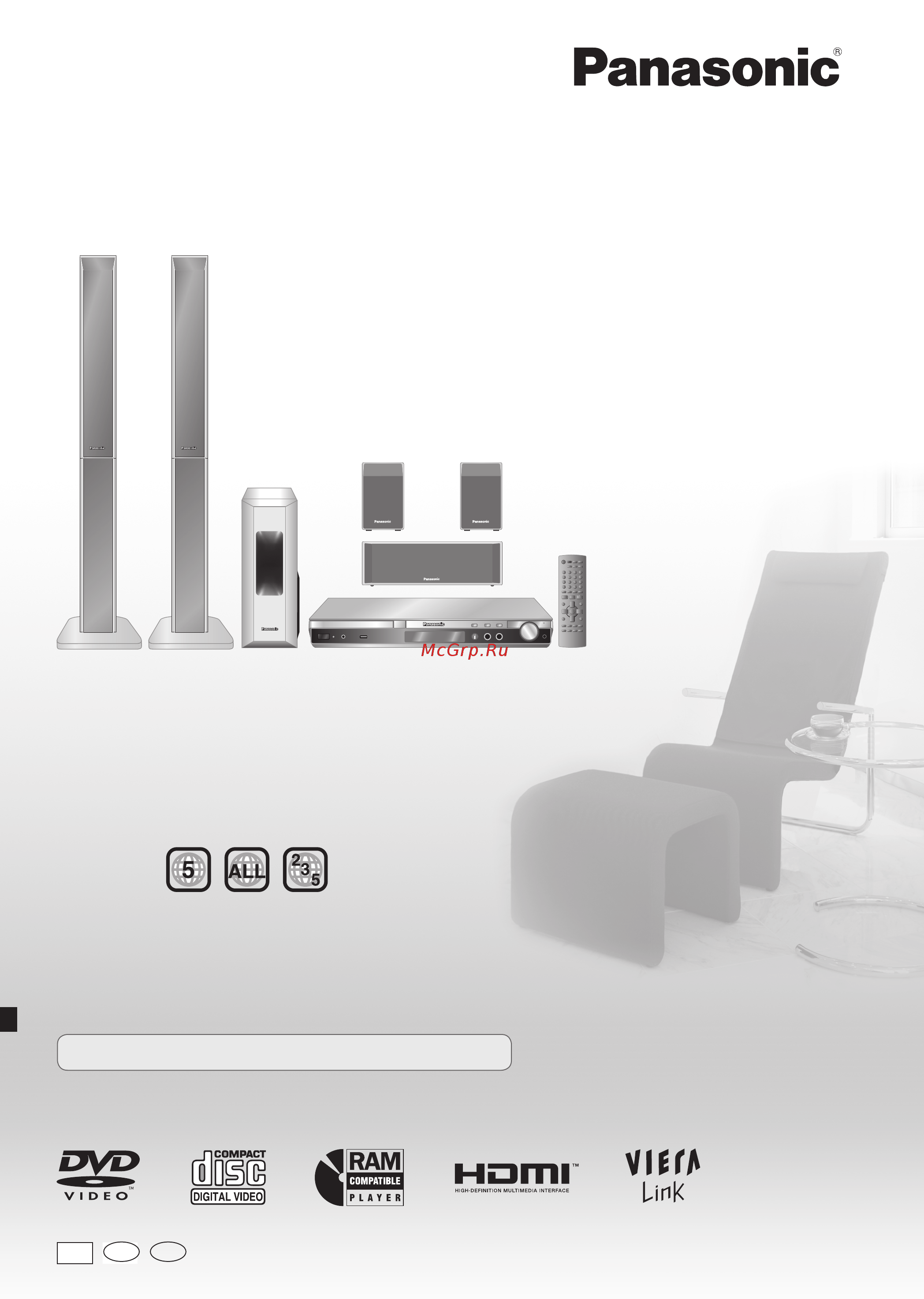 Panasonic SC-PT850 EE-S Инструкция по эксплуатации онлайн