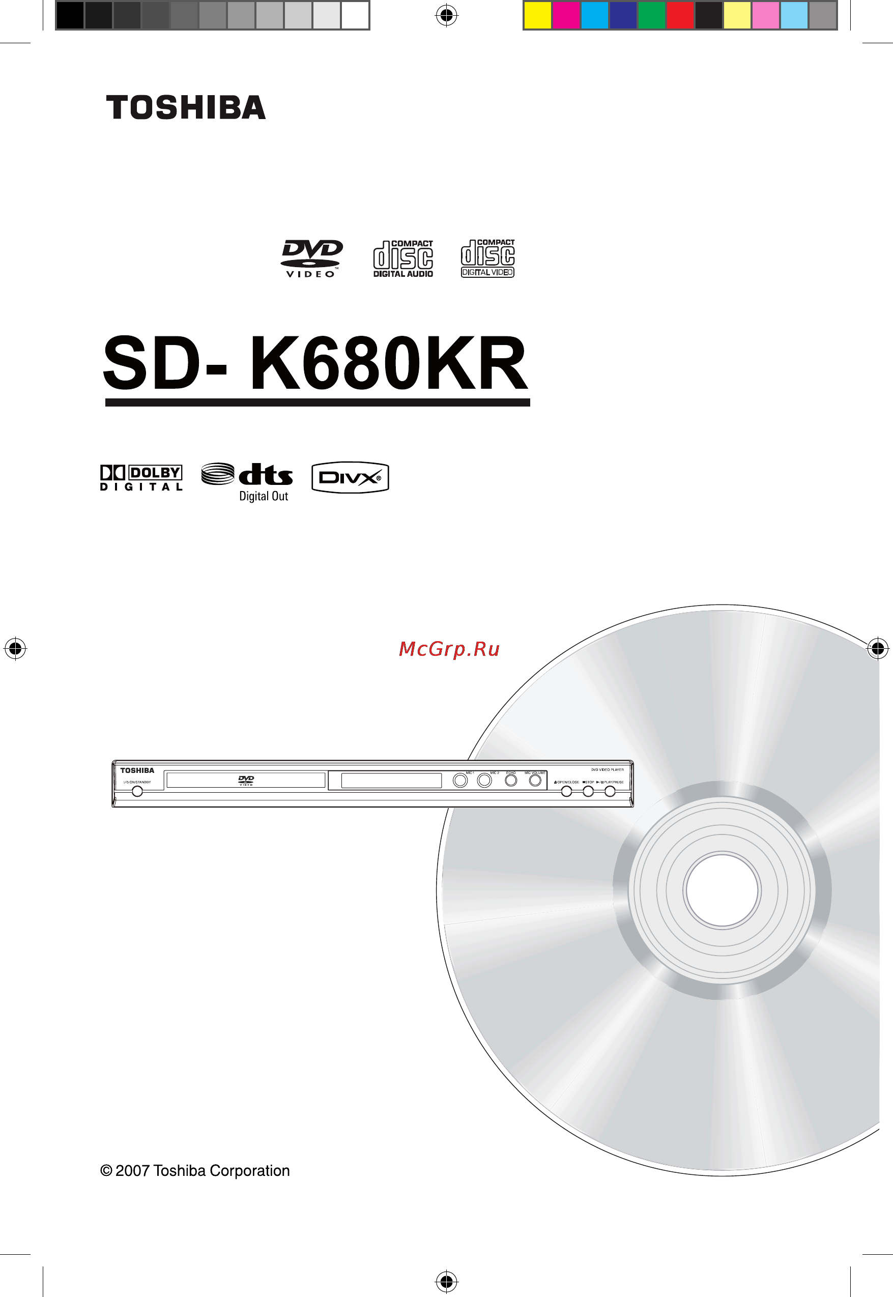 Toshiba SD-K680KR Инструкция по эксплуатации онлайн