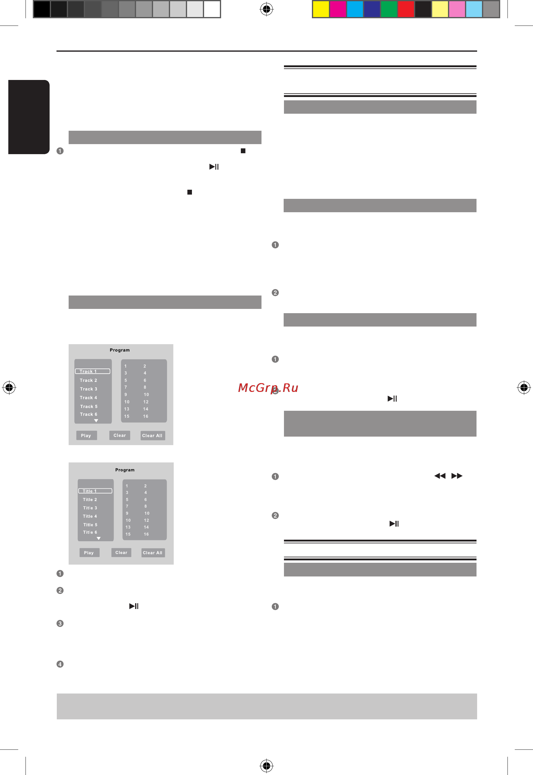 Toshiba SD-K680KR [14/24] Функция воспроизведения продолжение