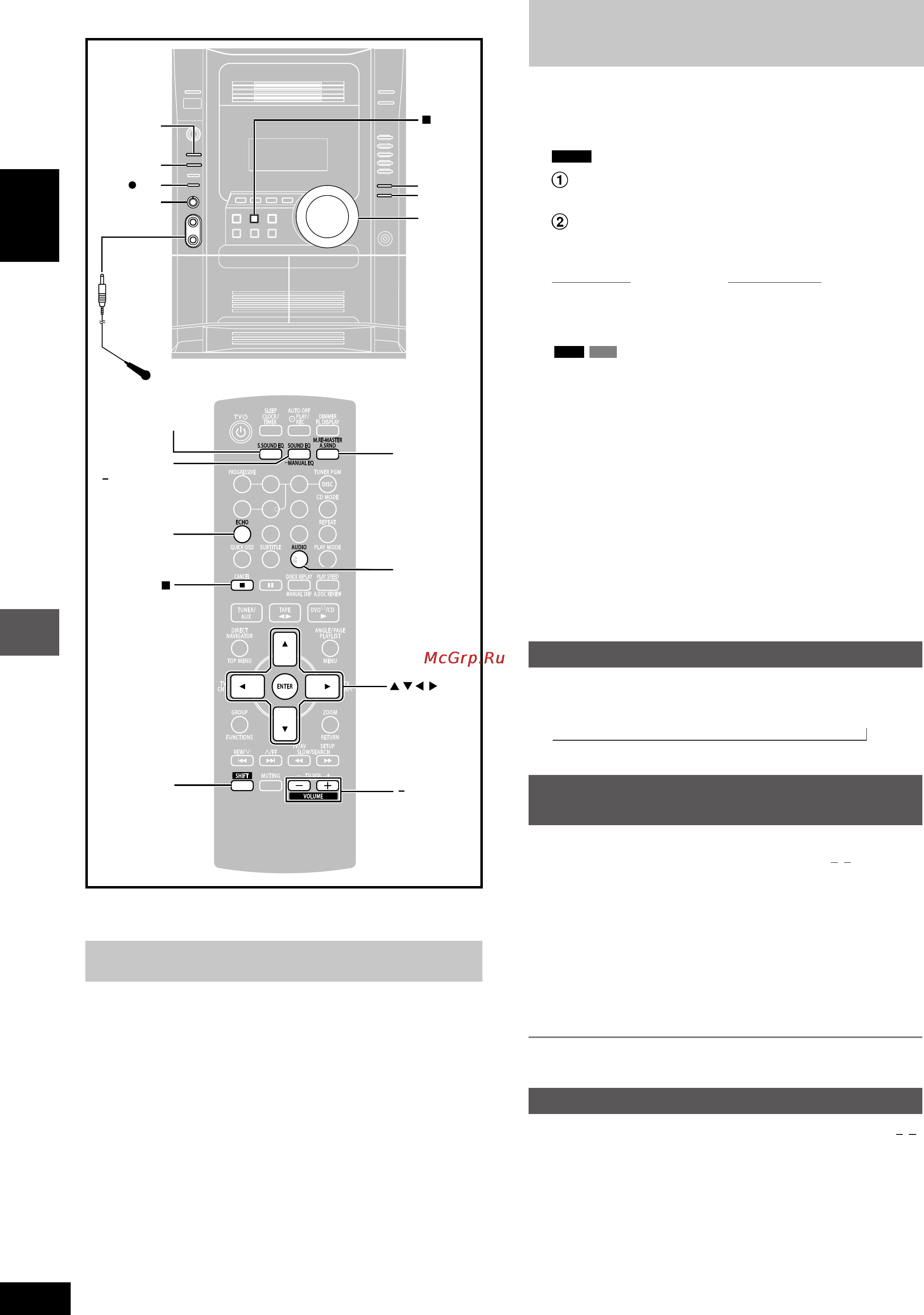 Panasonic SC-VK62D [22/64] Прослушивание караоке