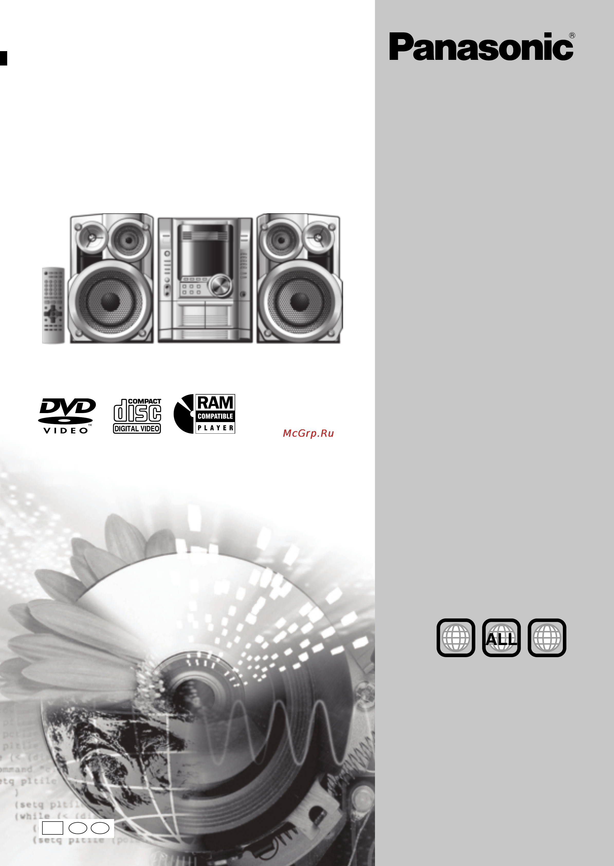 Panasonic SC-VK62D [33/64] Sc vk62d
