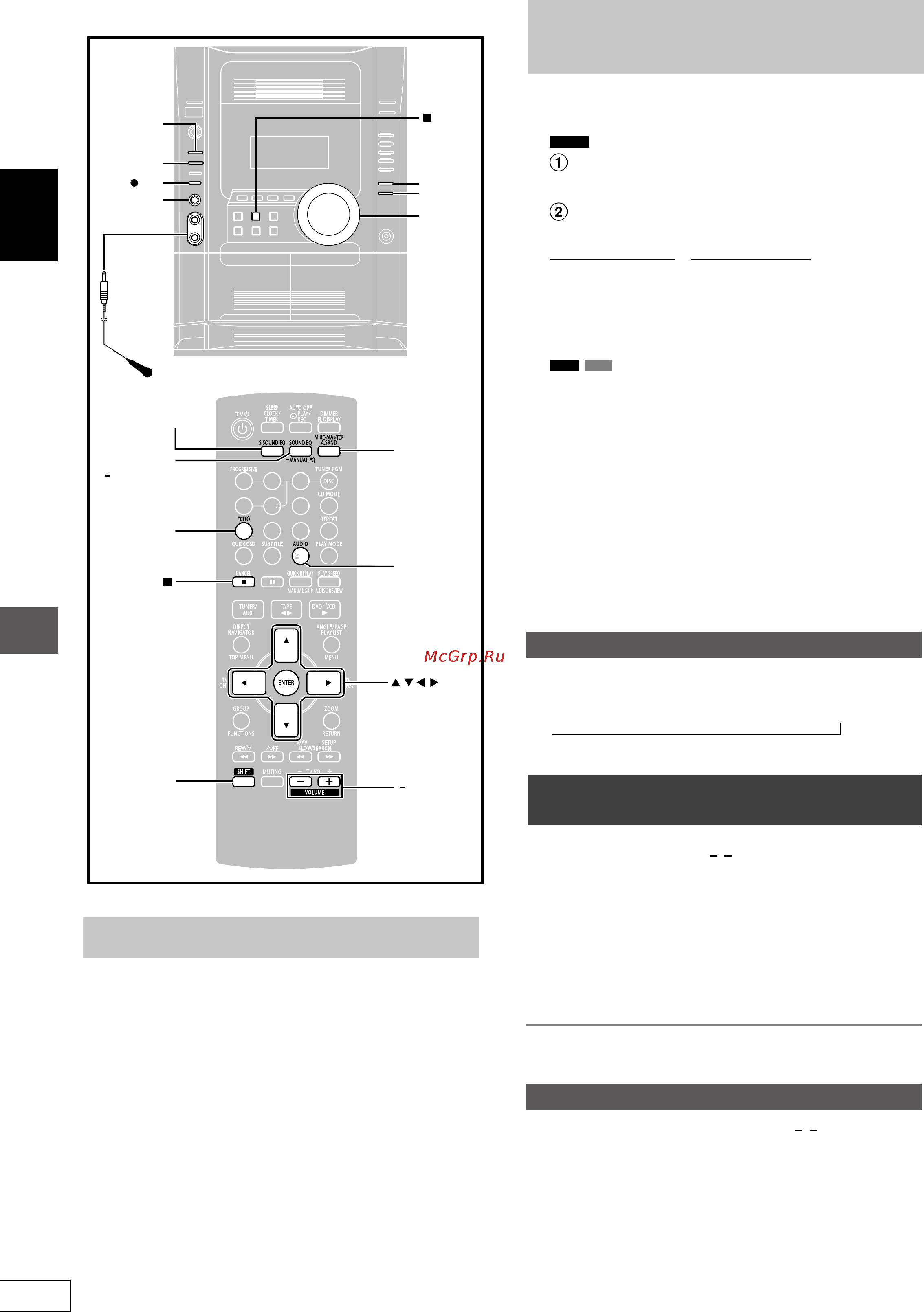 Panasonic SC-VK62D [54/64] Насолода караоке