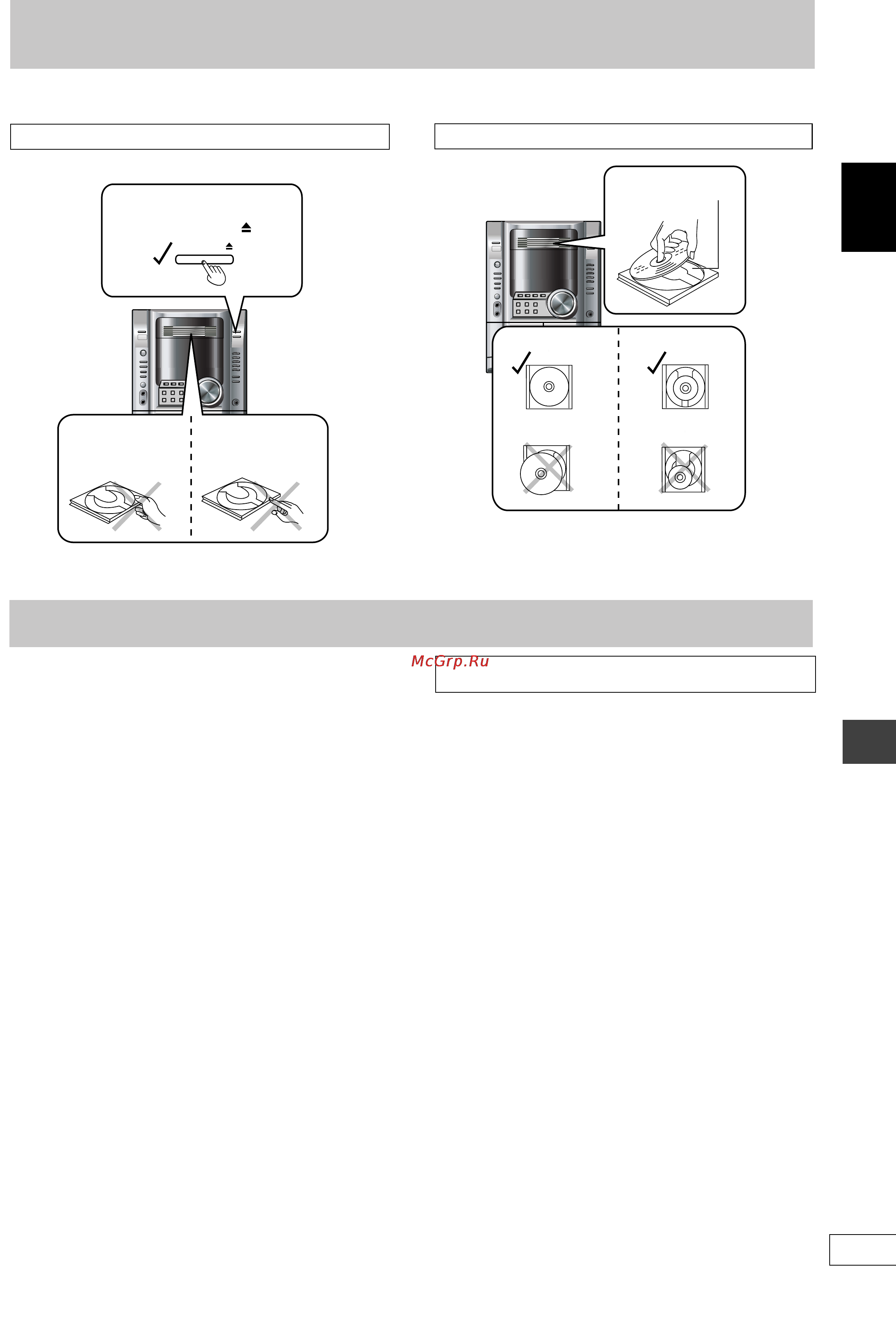 Panasonic SC-VK62D [63/64] Tray disc handling procedure