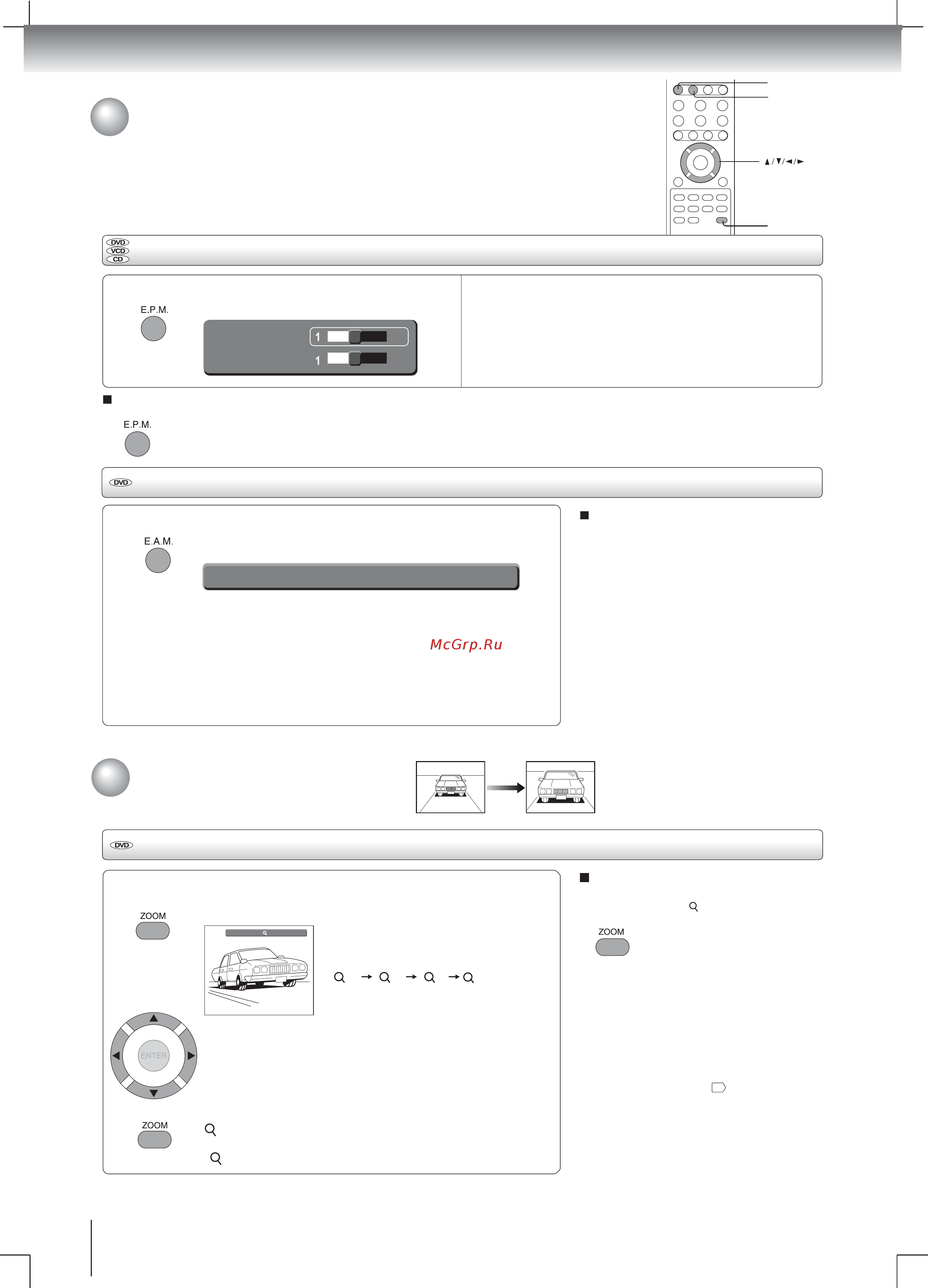 Toshiba SD-K670SV Инструкция по эксплуатации онлайн [24/44] 29103