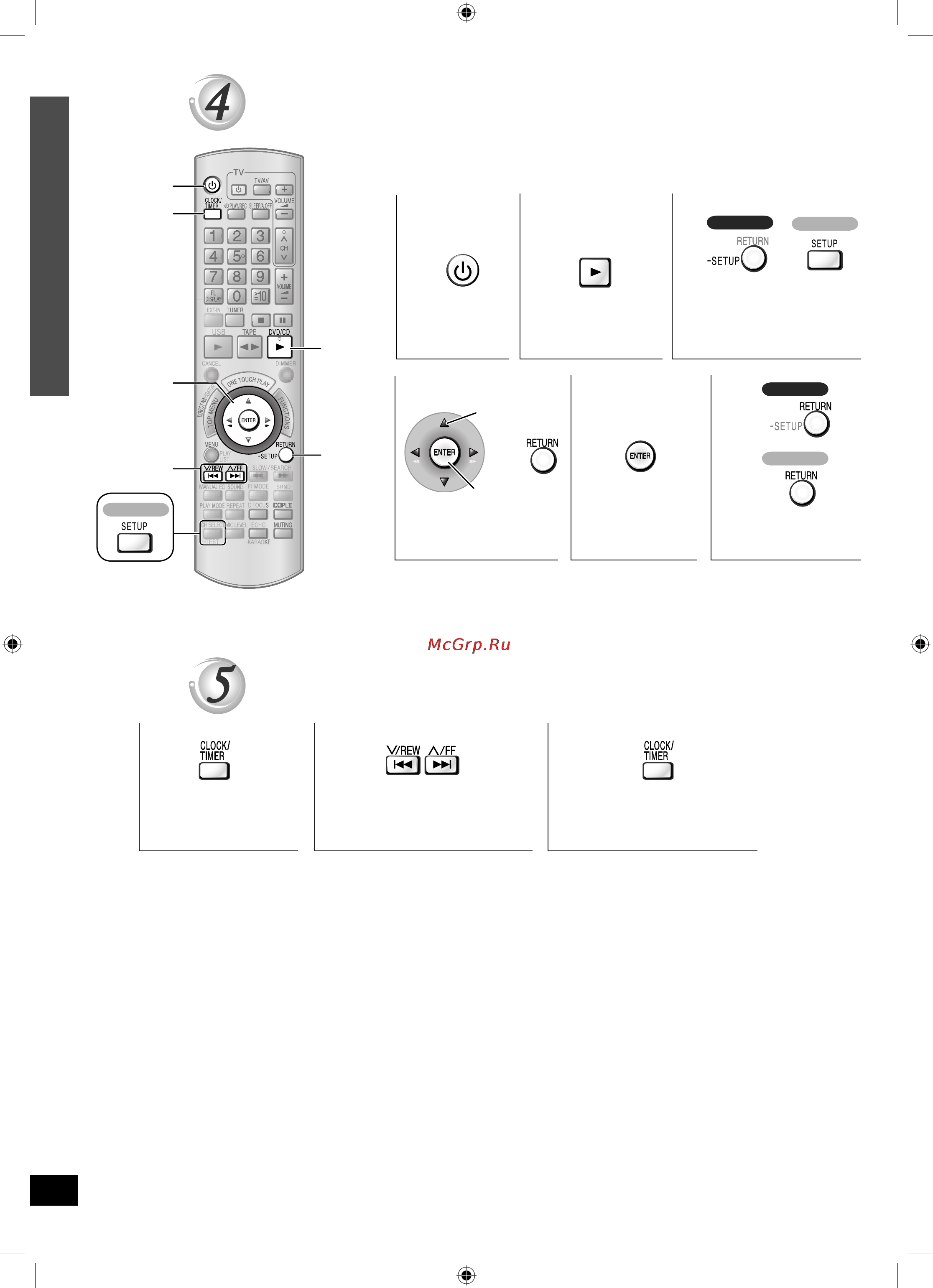 Panasonic SC-NC9 EE9-K [10/44] Быстрая настройка quick setup
