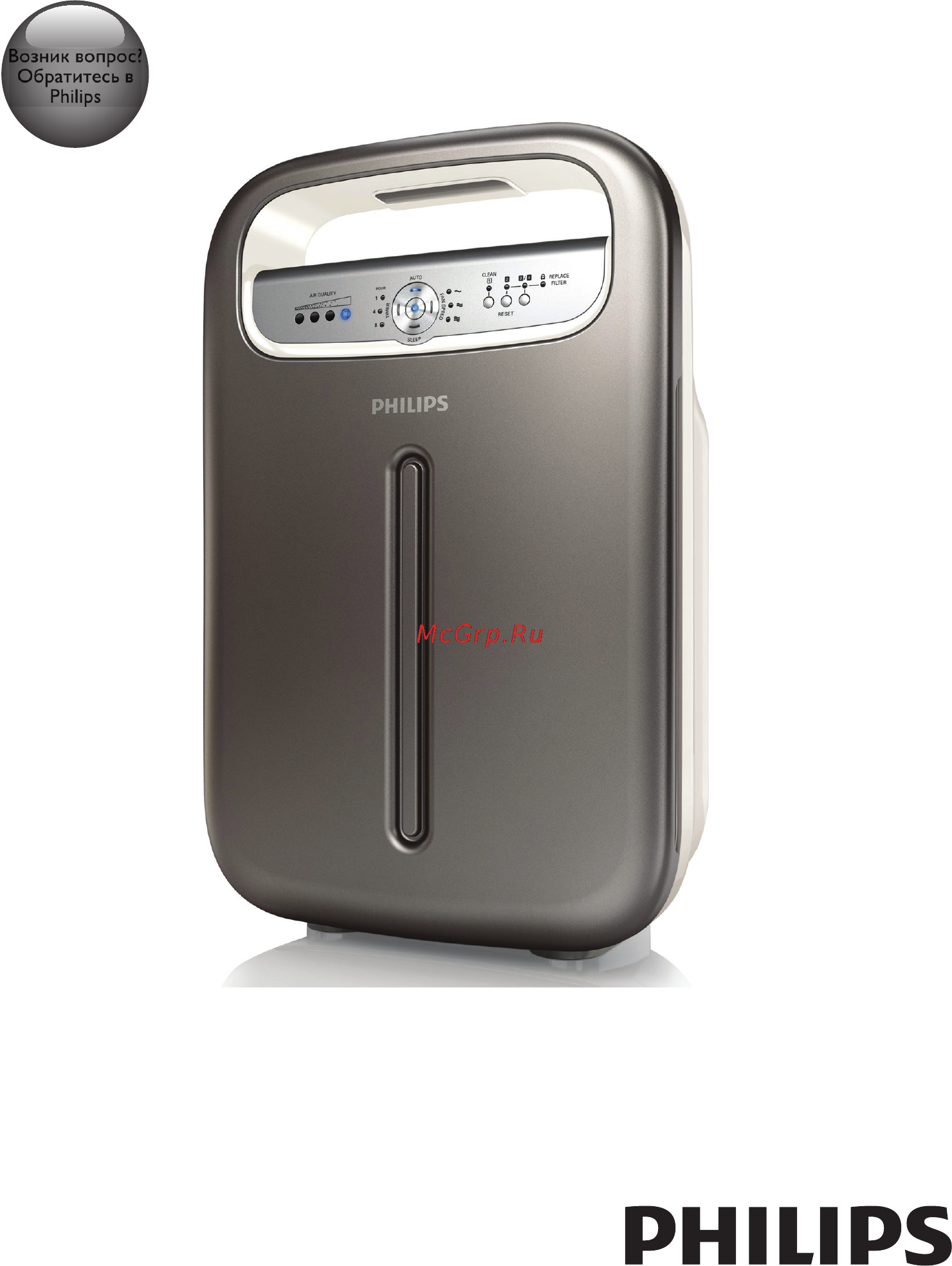 Philips AC 4004/02 Spider Инструкция по эксплуатации онлайн