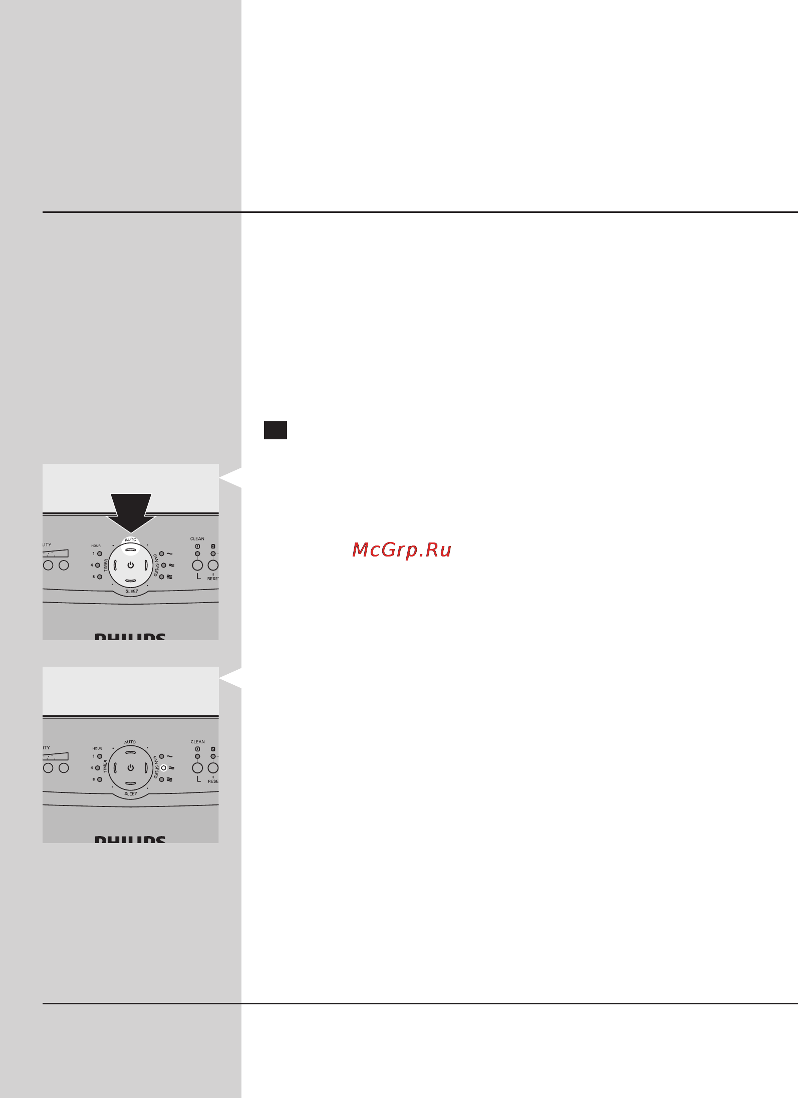 Philips AC4004/02 [10/26] Fan speed