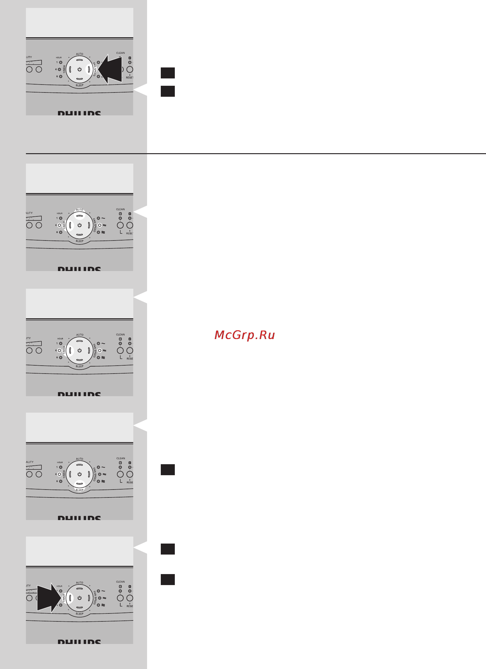 Philips AC4004/02 [11/26] Sleep mode