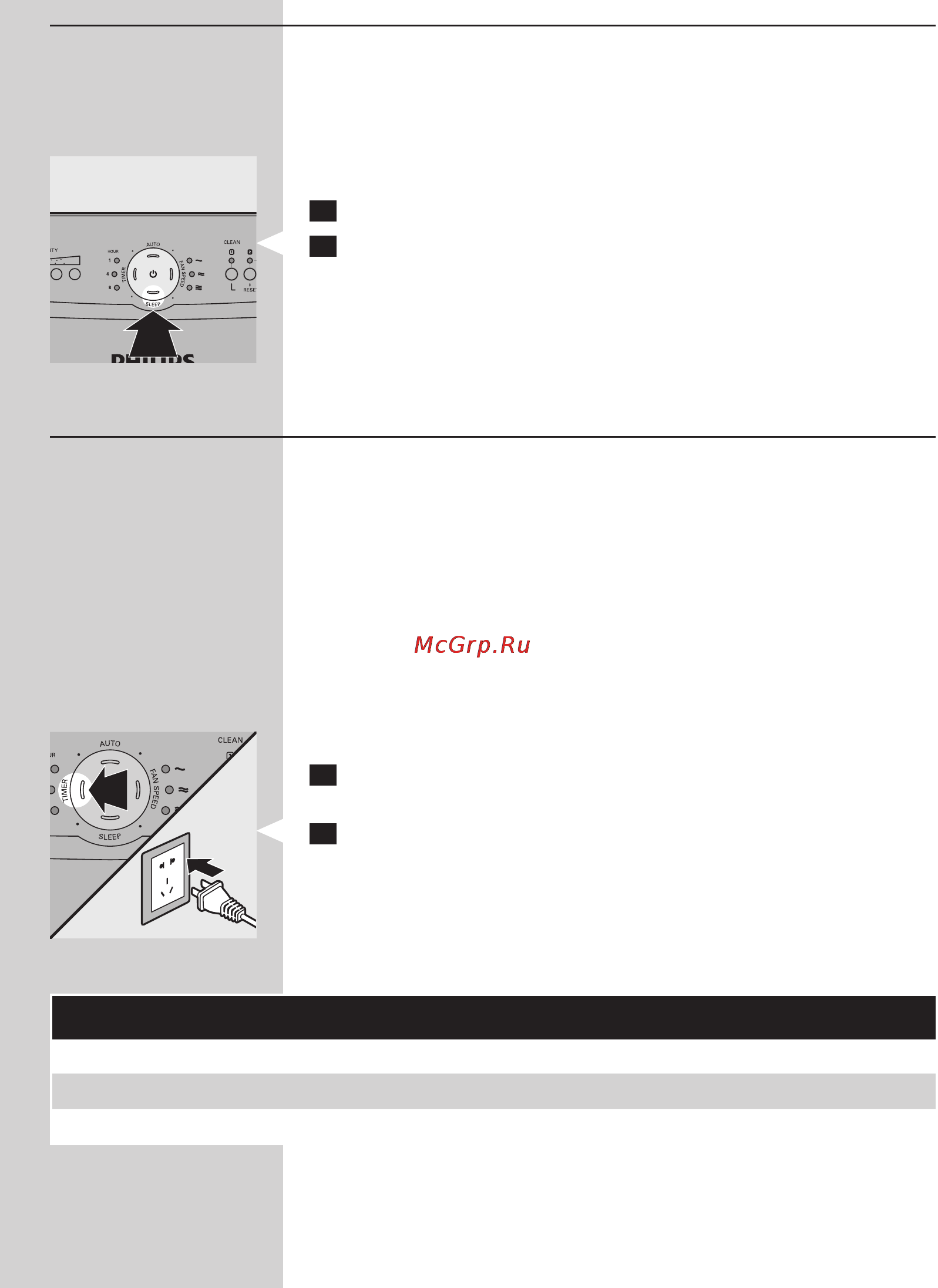 Philips AC4004/02 [12/26] Sensitivity level