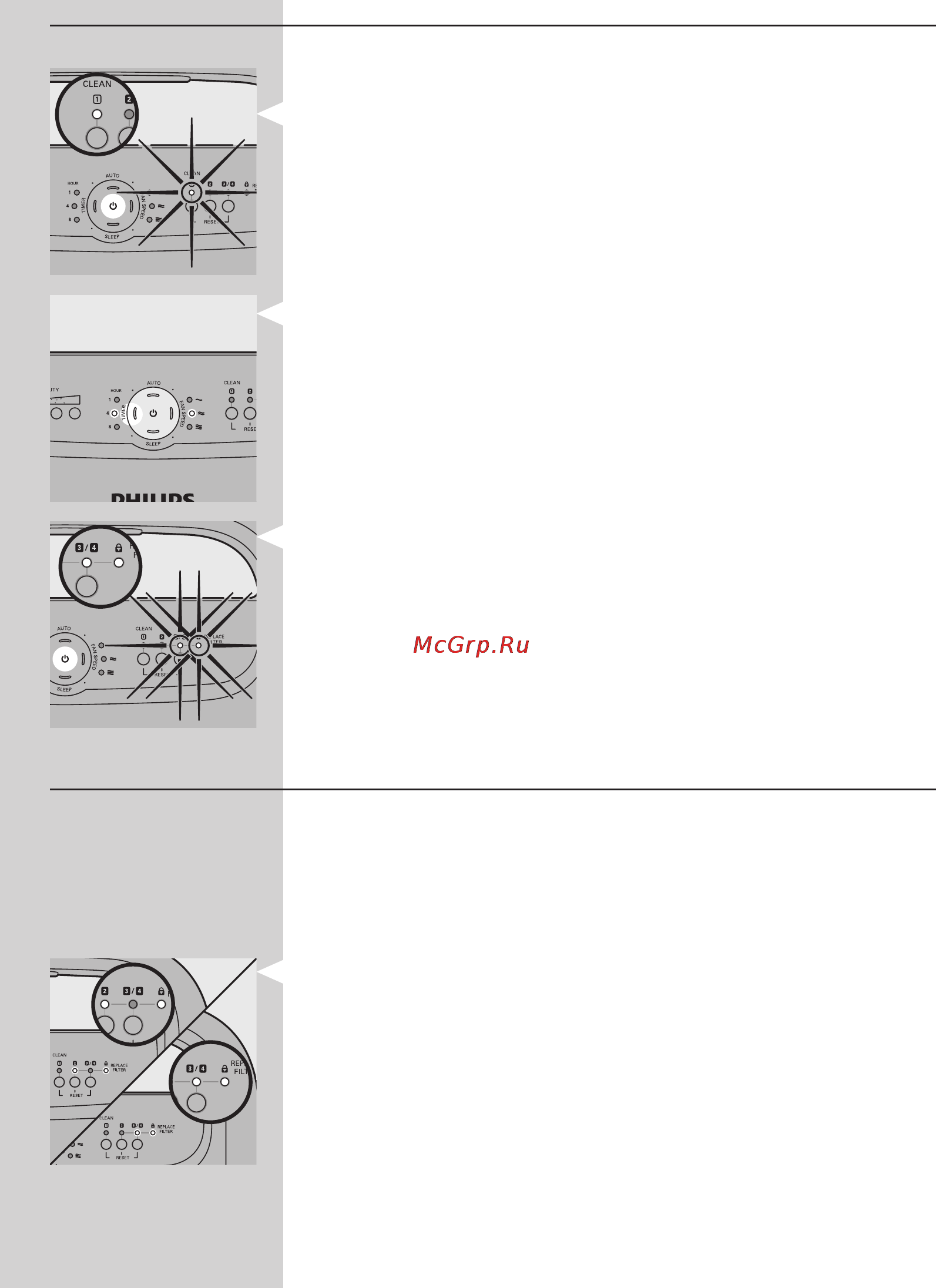 Philips AC4004/02 [16/26] Русский