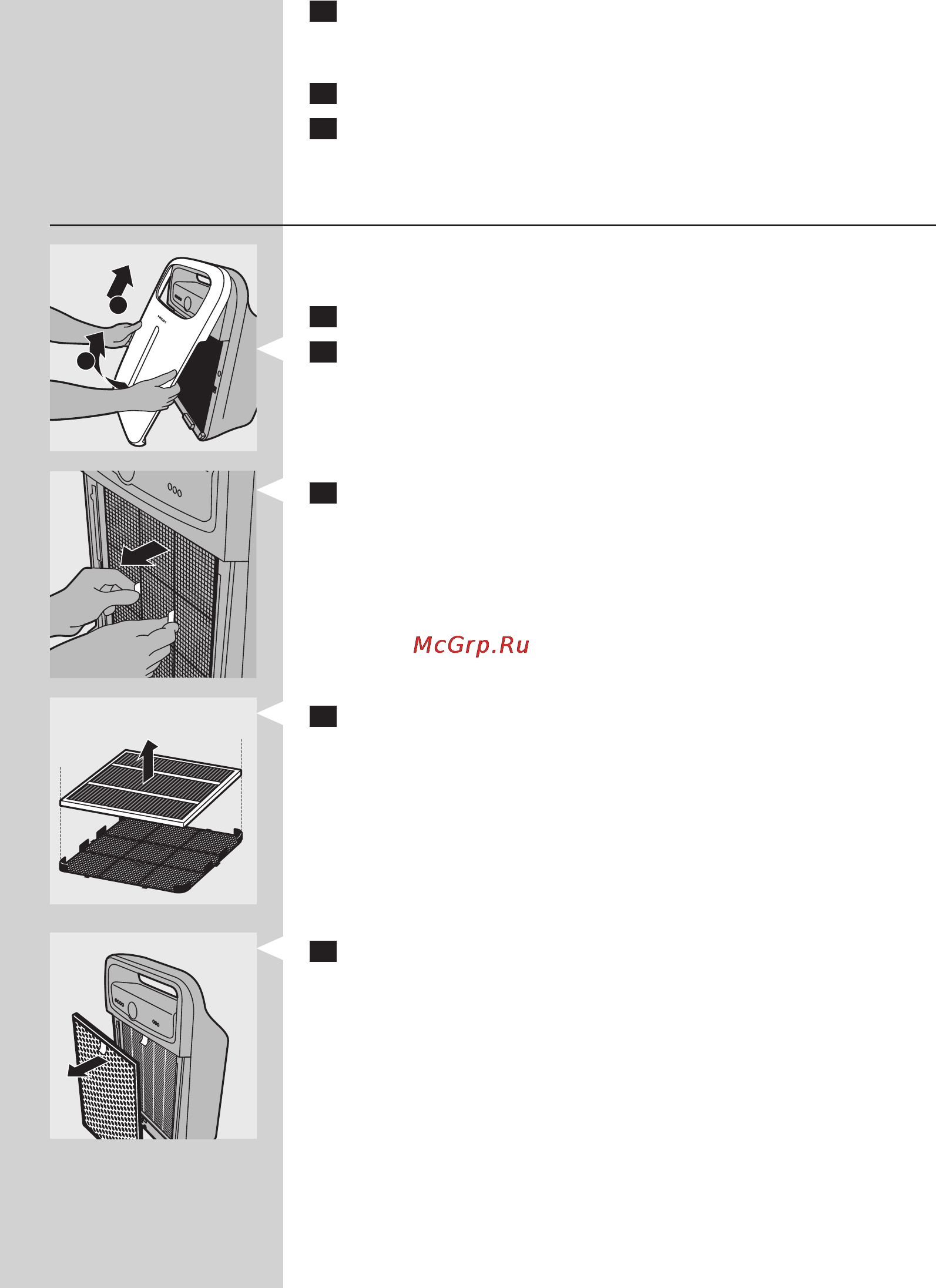 Philips AC4004/02 [17/26] Replacing the filters and resetting the appliance