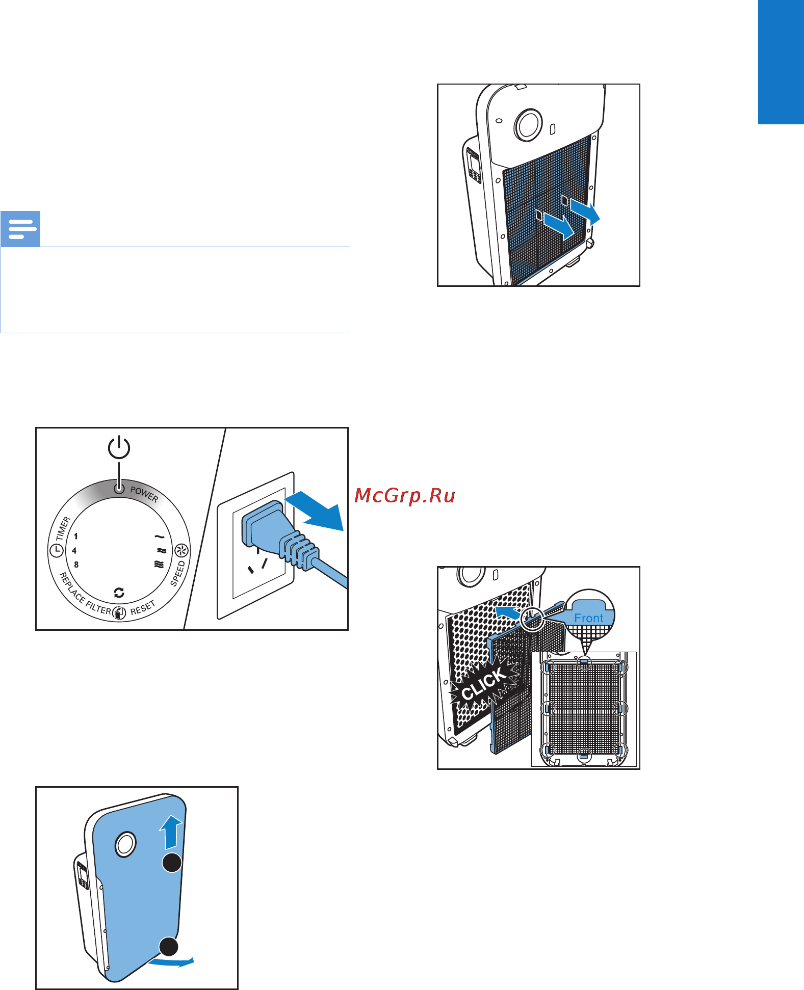 Philips AC4014/01 [13/24] Заказ запчастей и аксессуаров
