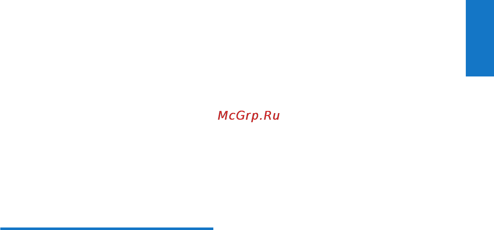 Philips AC4014/01 [19/24] Служивание
