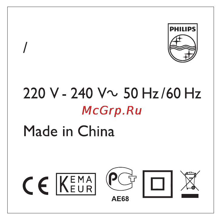 Philips AC4014/01 Инструкция по эксплуатации онлайн [22/24] 80384