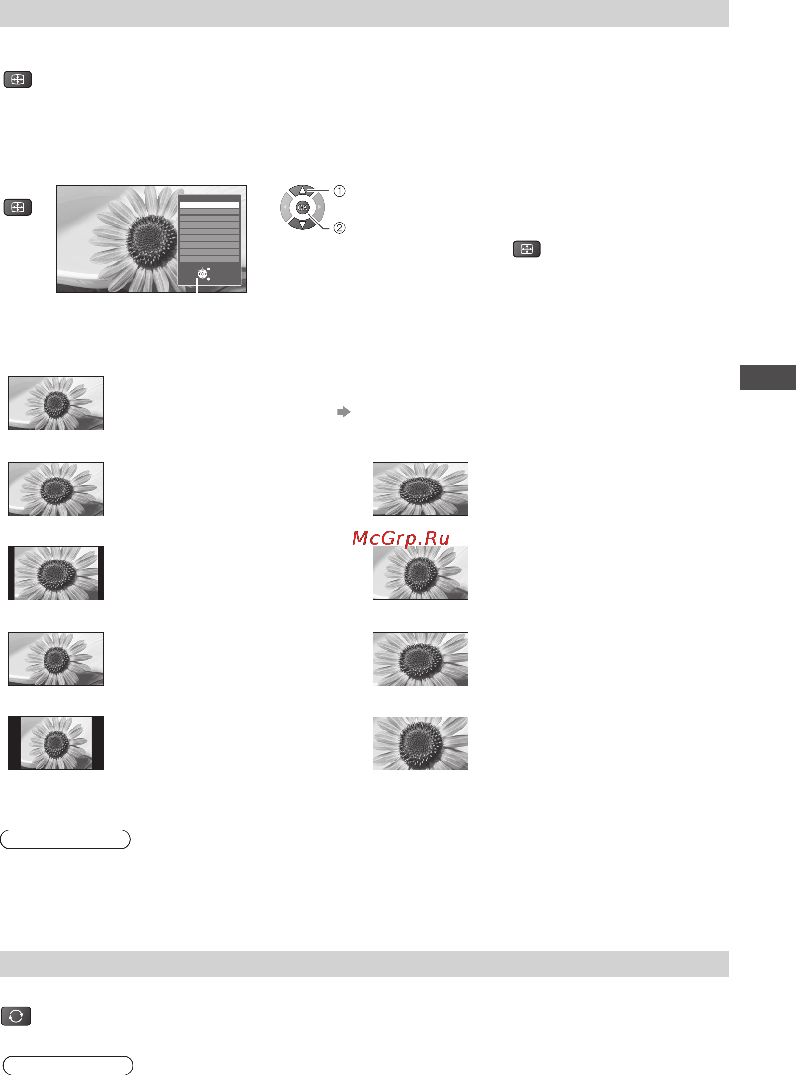 Panasonic TX-LR32E3 [17/76] Предыдущий просмотр