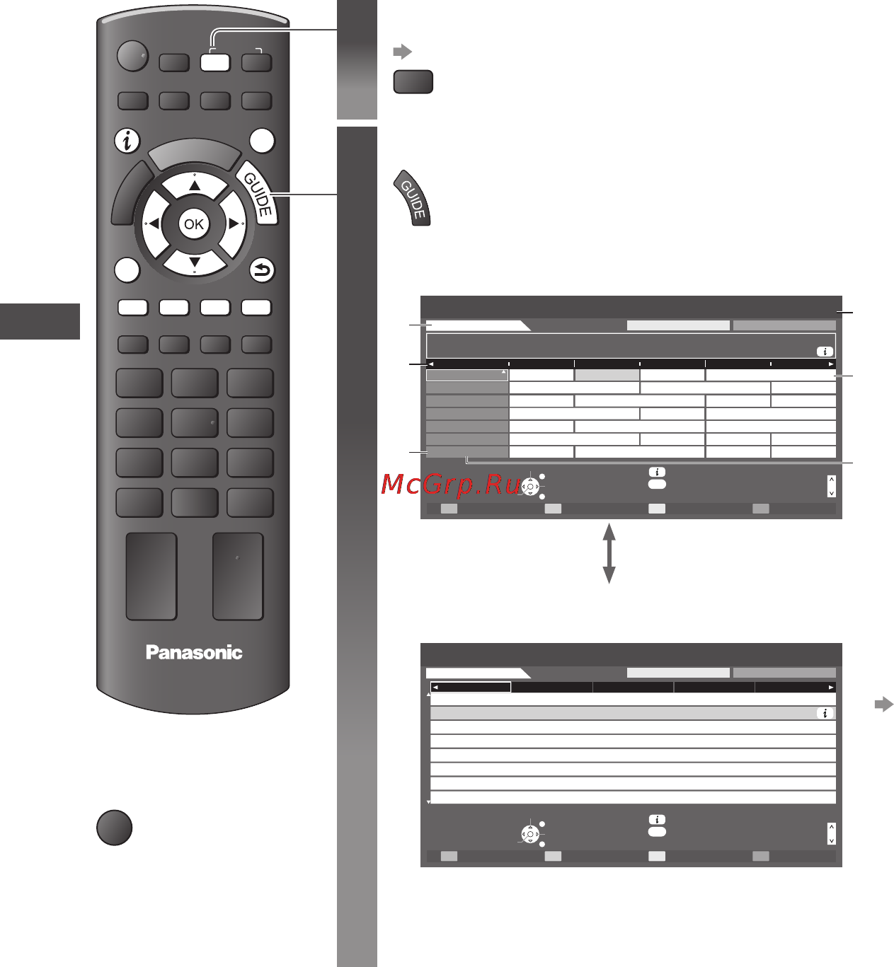 Panasonic TX-LR32E3 [18/76] Abc def