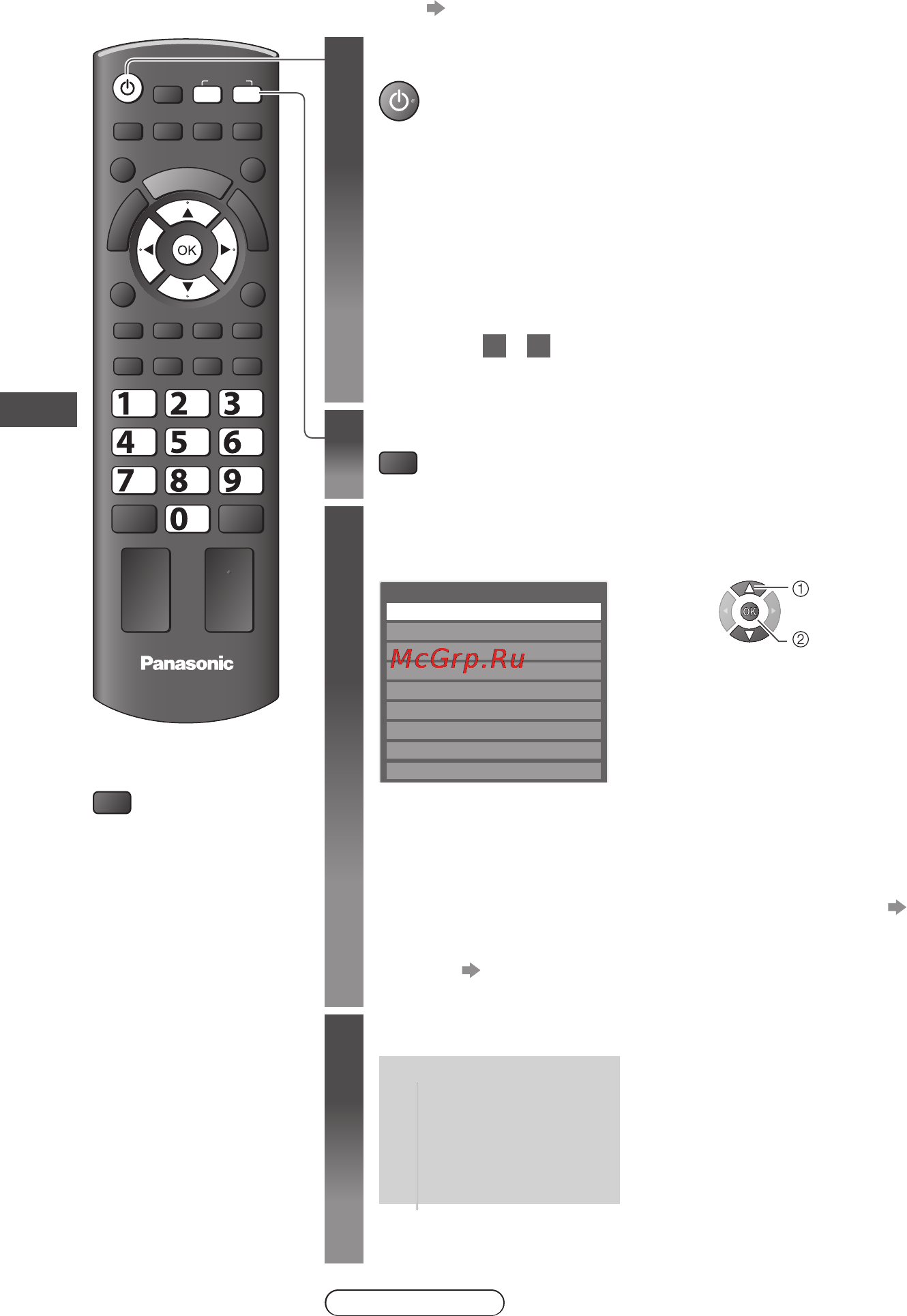 Panasonic TX-LR32E3 [22/76] Просмотр с внешнего входа