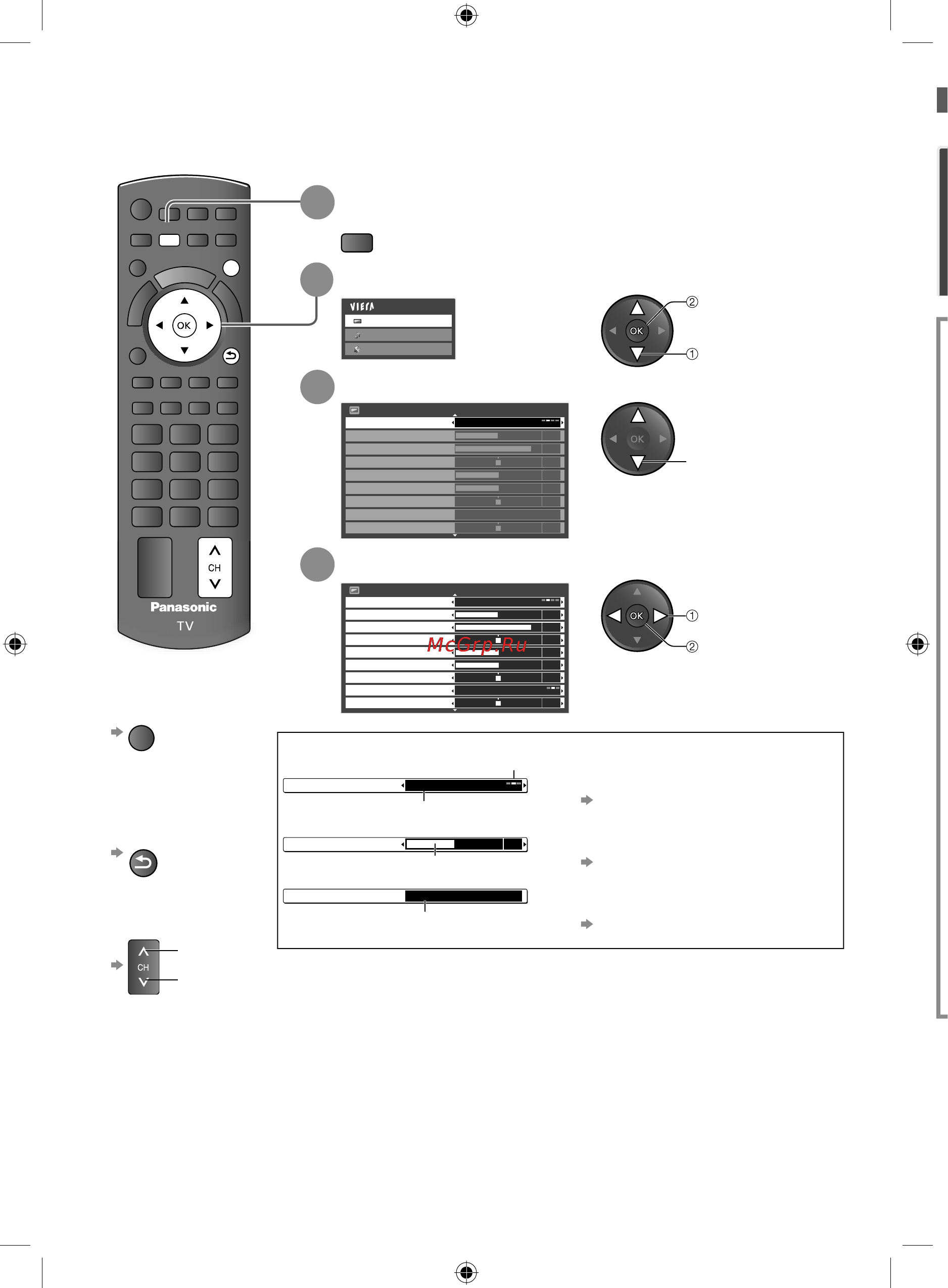Panasonic TX-LR32 C21 [18/48] Как использовать функции меню