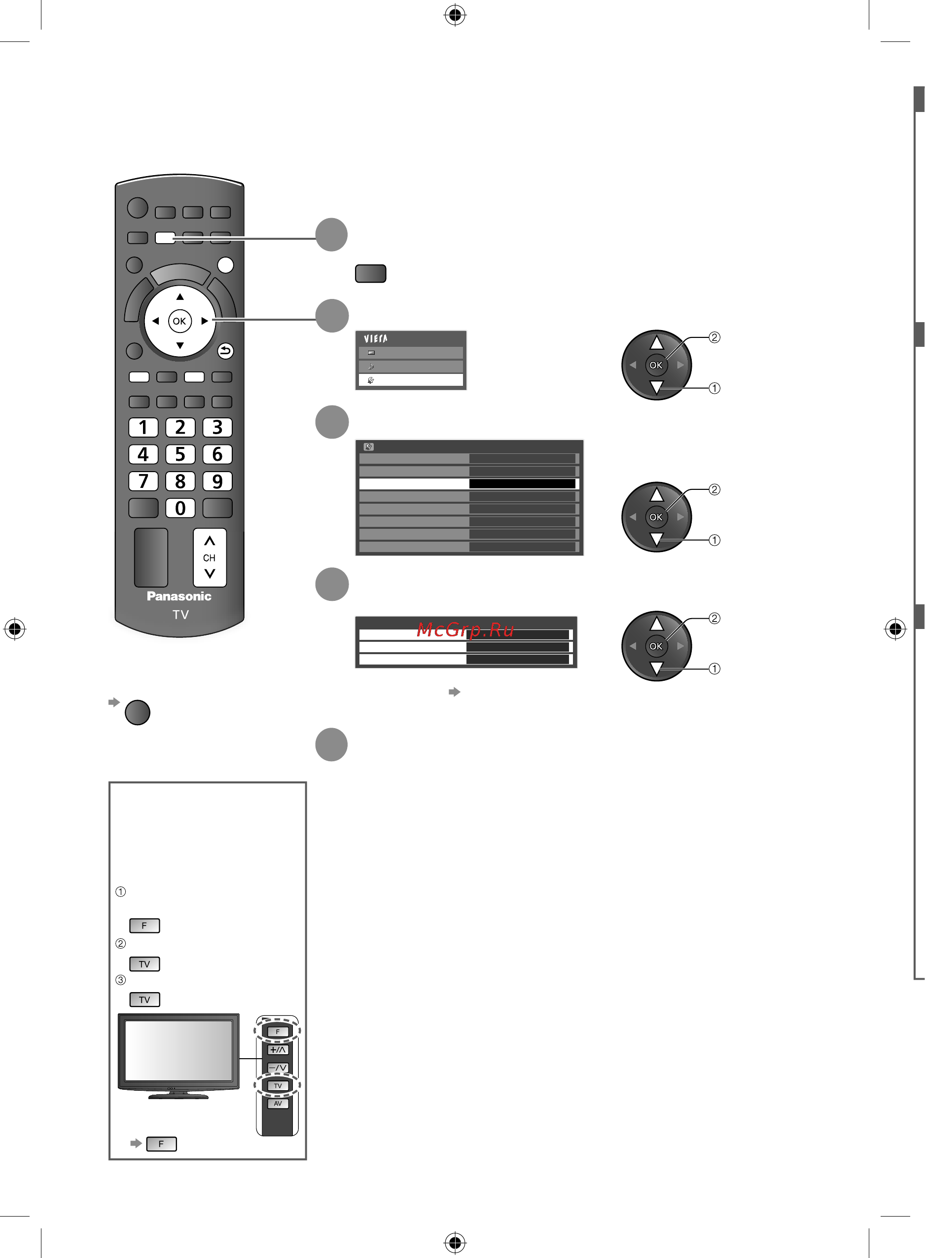 Panasonic TX-LR32 C21 [24/48] Настройка и редактирование каналов