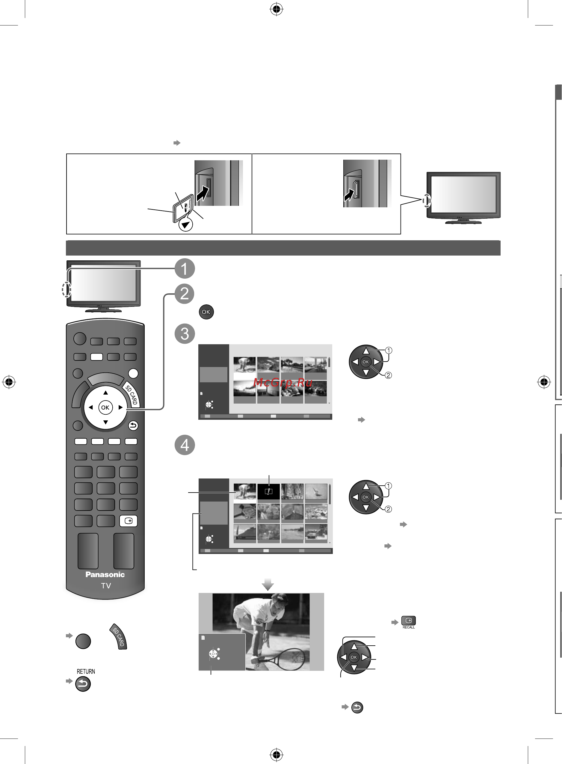 Panasonic TX-LR32 C21 [30/48] Просмотр с карты sd