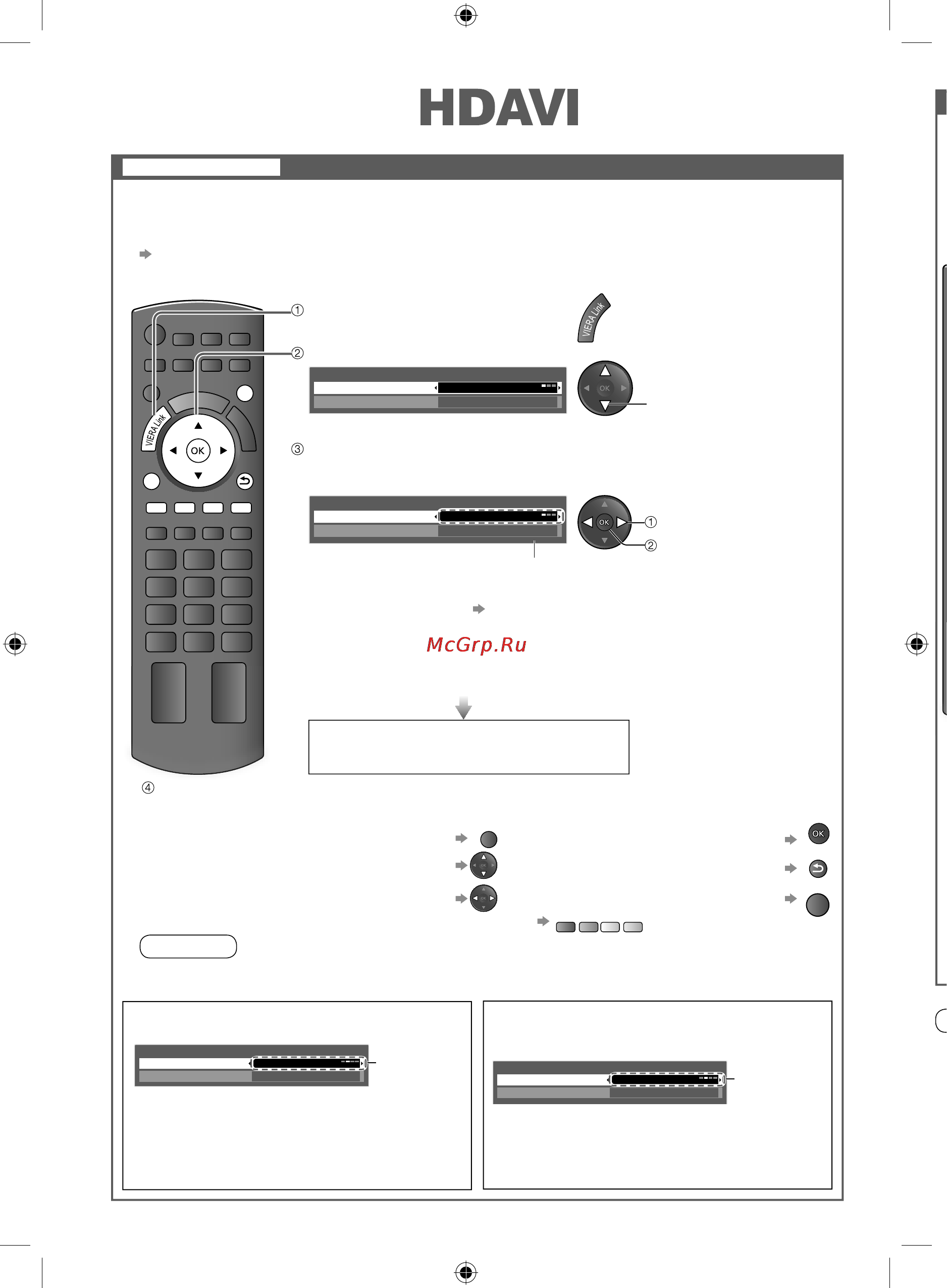 Panasonic TX-LR32 C21 [34/48] Viera link hdavi control