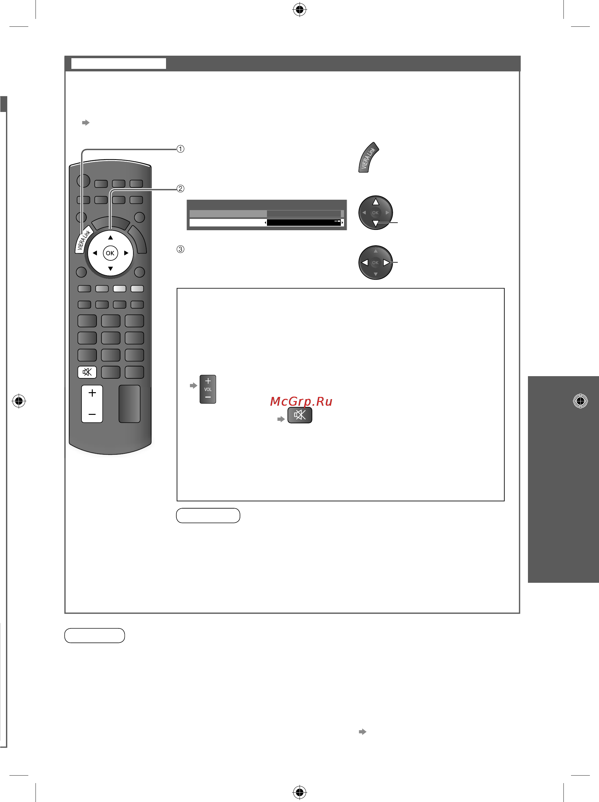 Panasonic TX-LR32 C21 [35/48] Ос ос