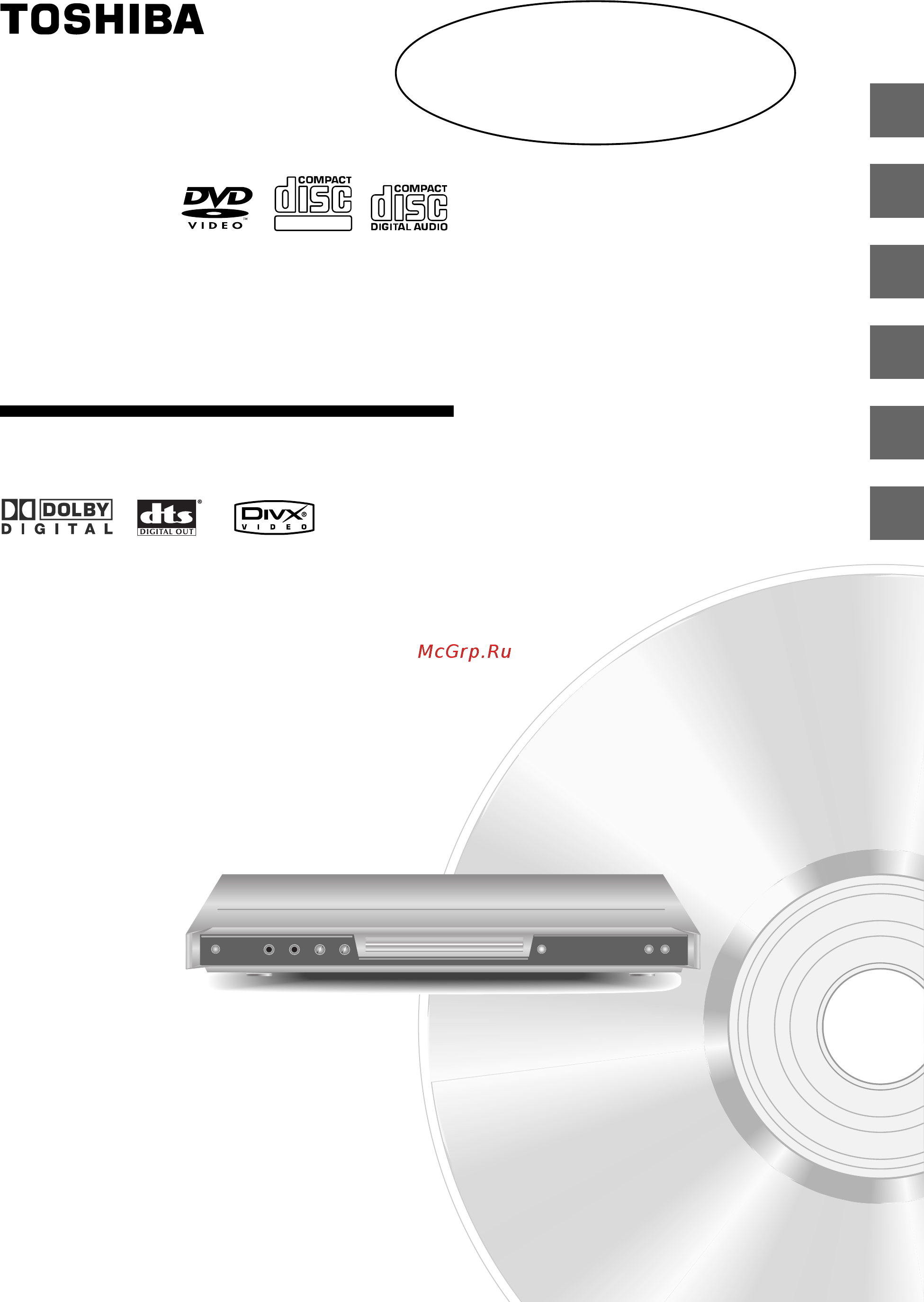 Toshiba SD-K370 SR Инструкция по эксплуатации онлайн