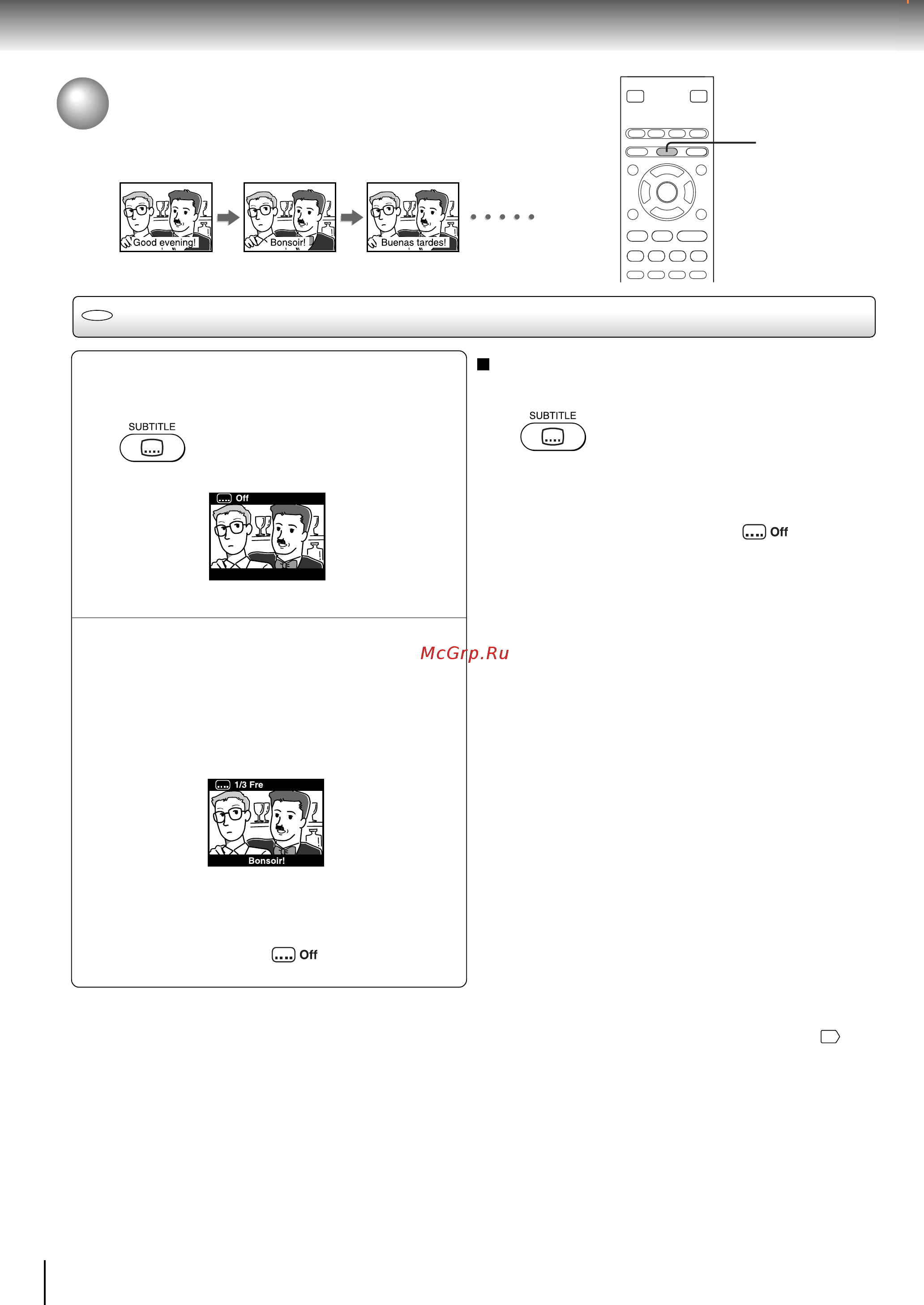 Toshiba SD-K370SR [40/65] Выбор субтитров