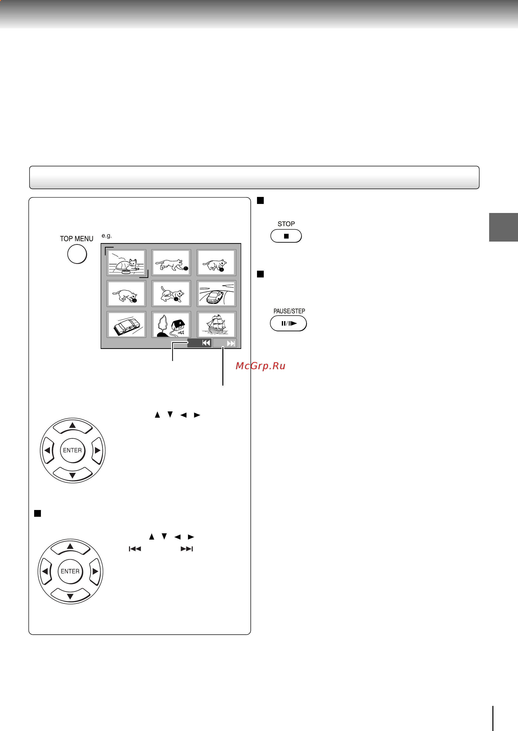Toshiba SD-K370SR [47/65] Просмотр сжатого изображения
