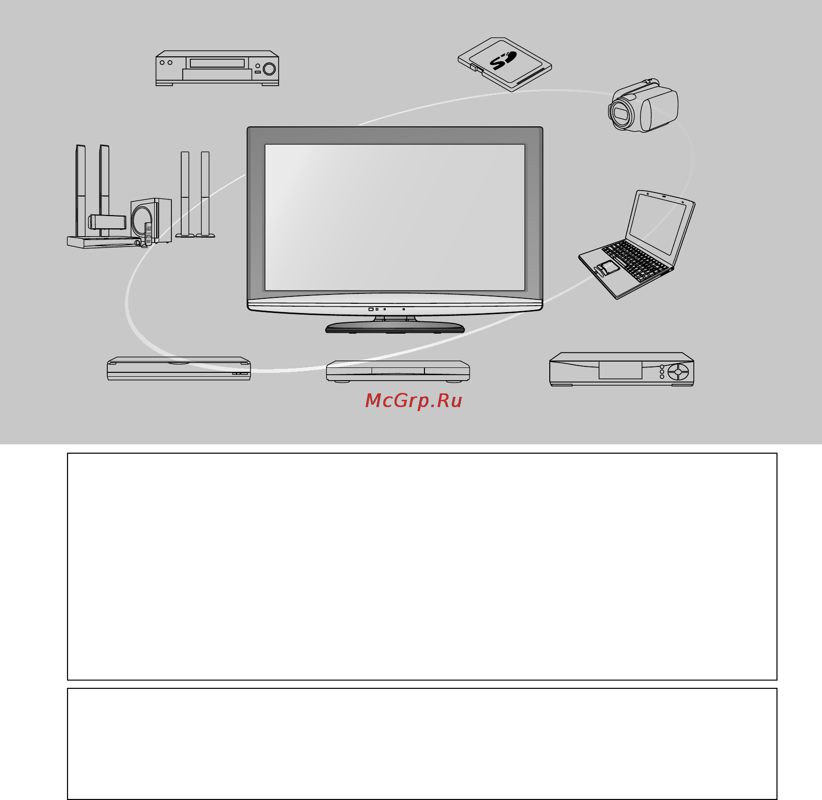 Panasonic TX-LR32 U20 [2/64] Используйте разнообразные мультимедийные средства