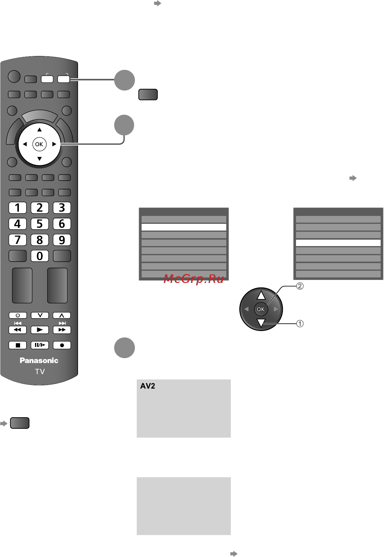Panasonic TX-LR32 U20 [20/64] Просмотр с внешнего входа